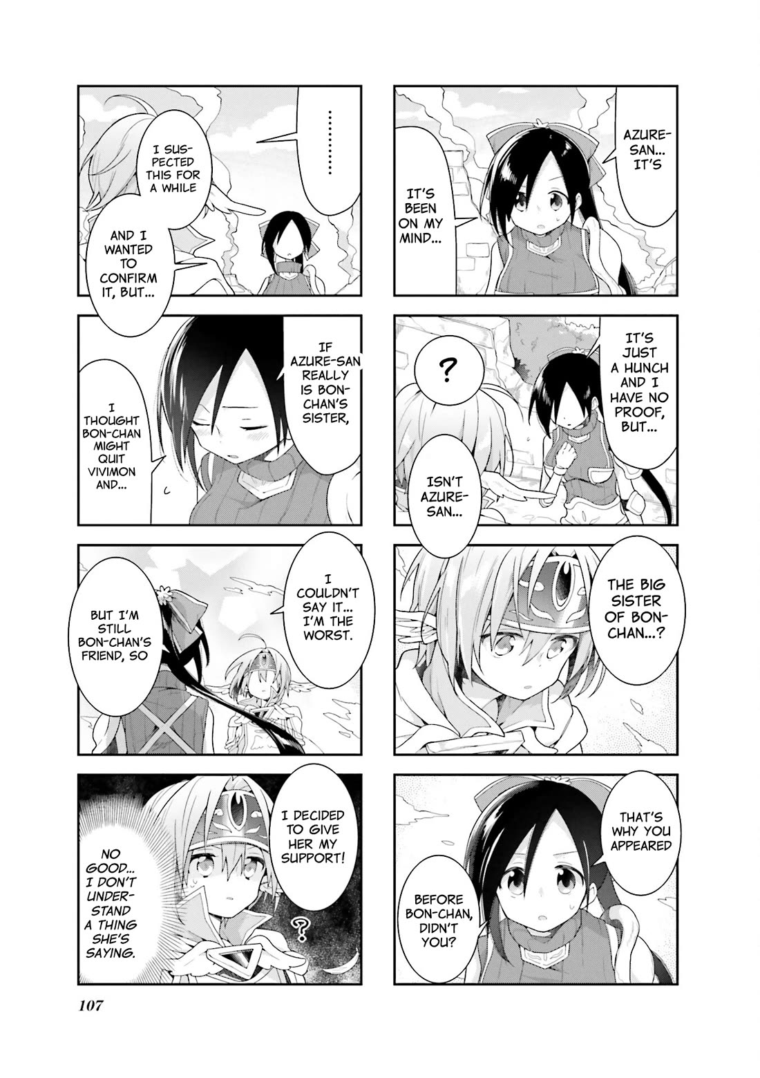 Vivid Monsters Chronicle Chapter 36 page 7 - Chapter 36 [END]