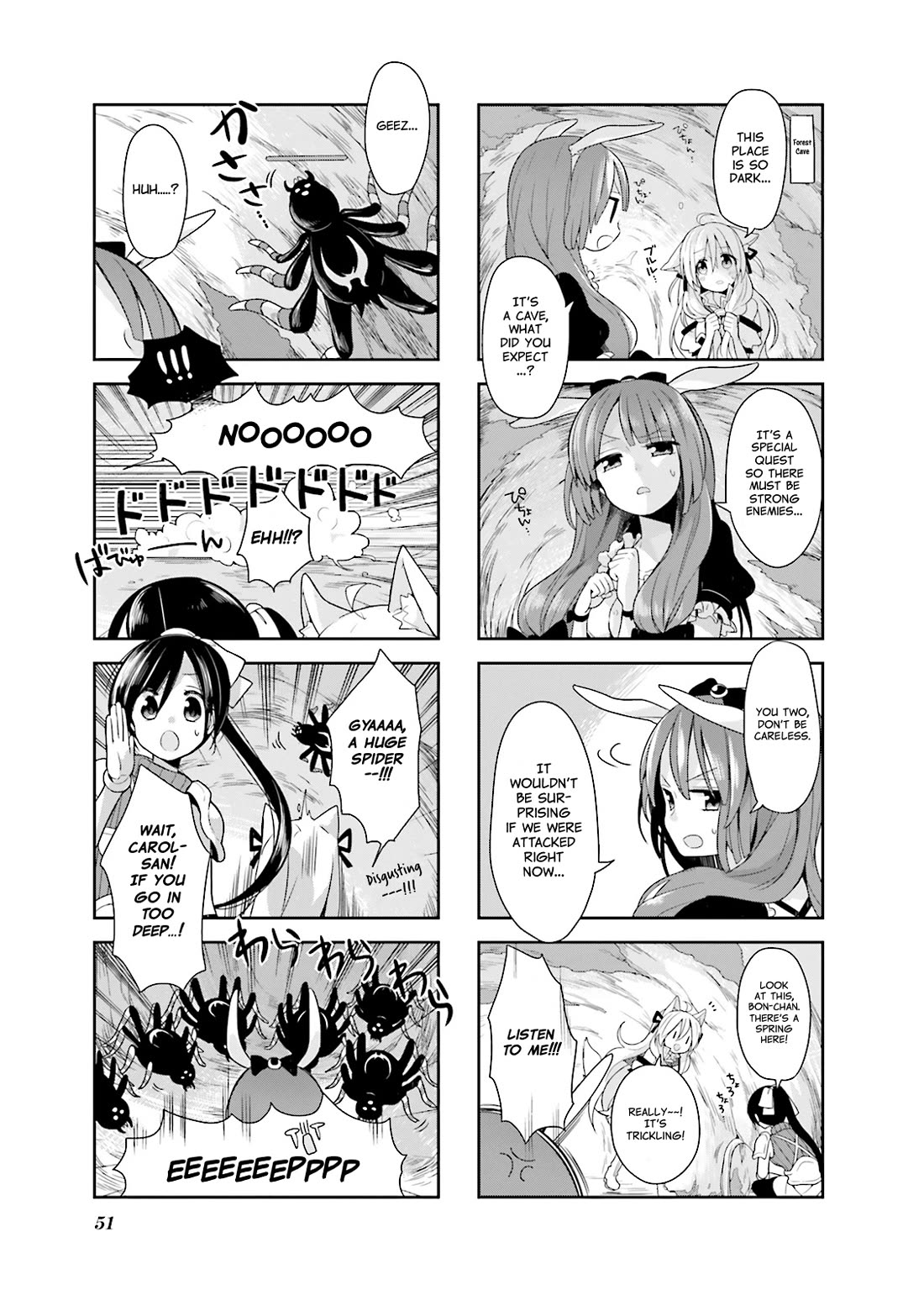 Vivid Monsters Chronicle Chapter 4 page 5 - Chapter 4