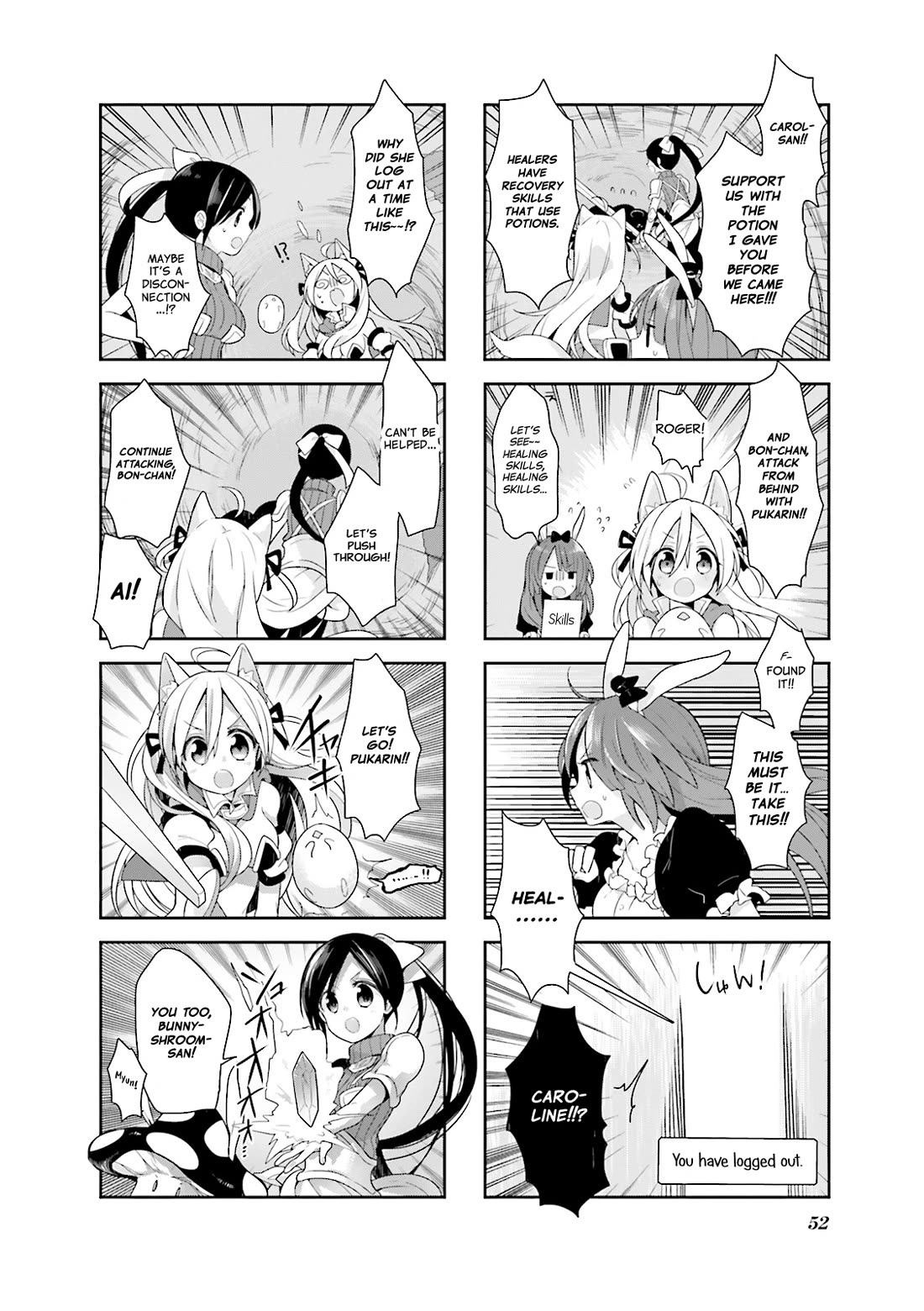 Vivid Monsters Chronicle Chapter 4 page 6 - Chapter 4