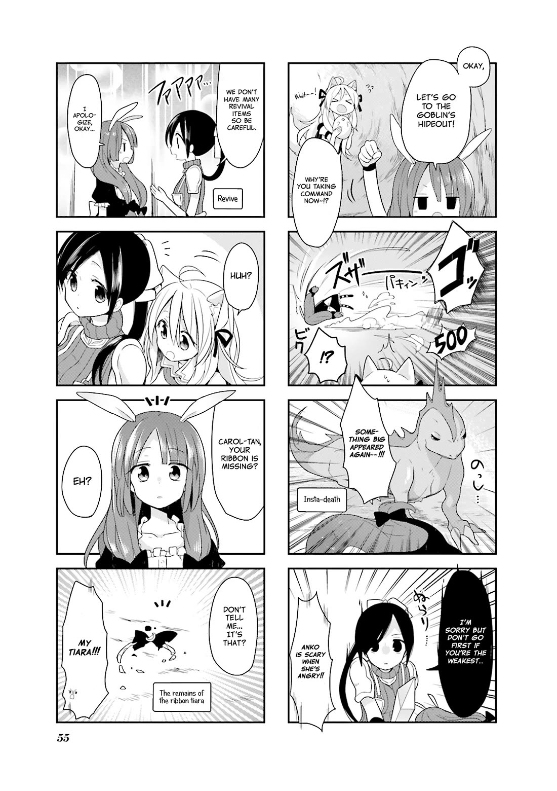 Vivid Monsters Chronicle Chapter 4 page 9 - Chapter 4