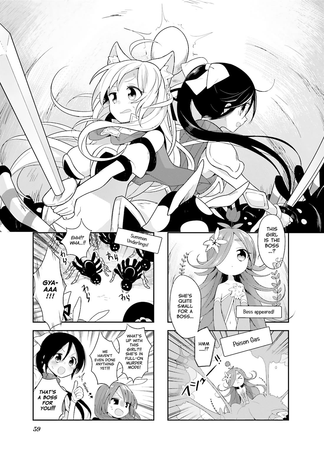 Vivid Monsters Chronicle Chapter 5 page 1 - Chapter 5