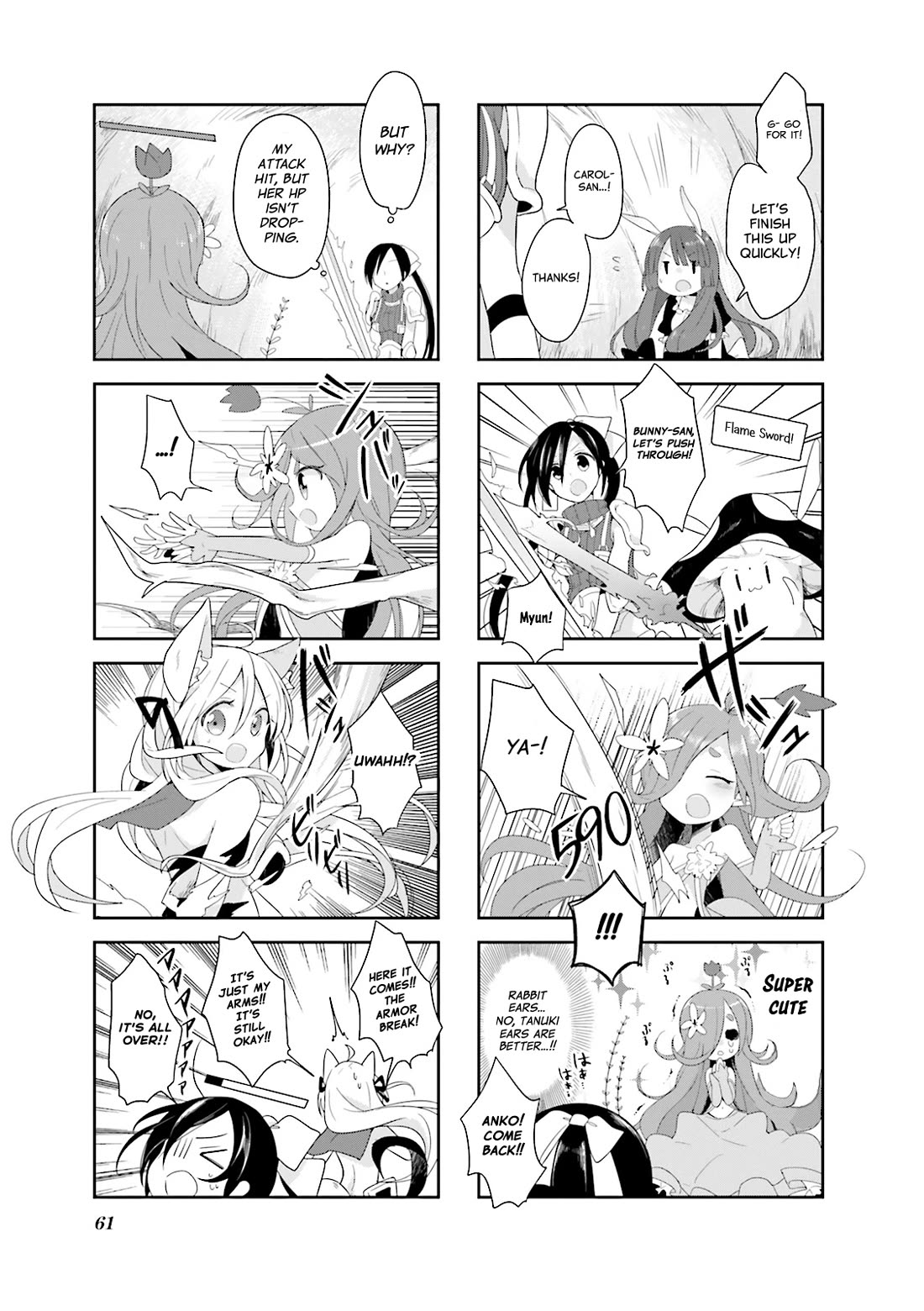 Vivid Monsters Chronicle Chapter 5 page 3 - Chapter 5