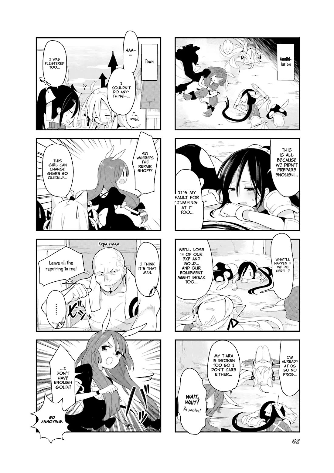 Vivid Monsters Chronicle Chapter 5 page 4 - Chapter 5