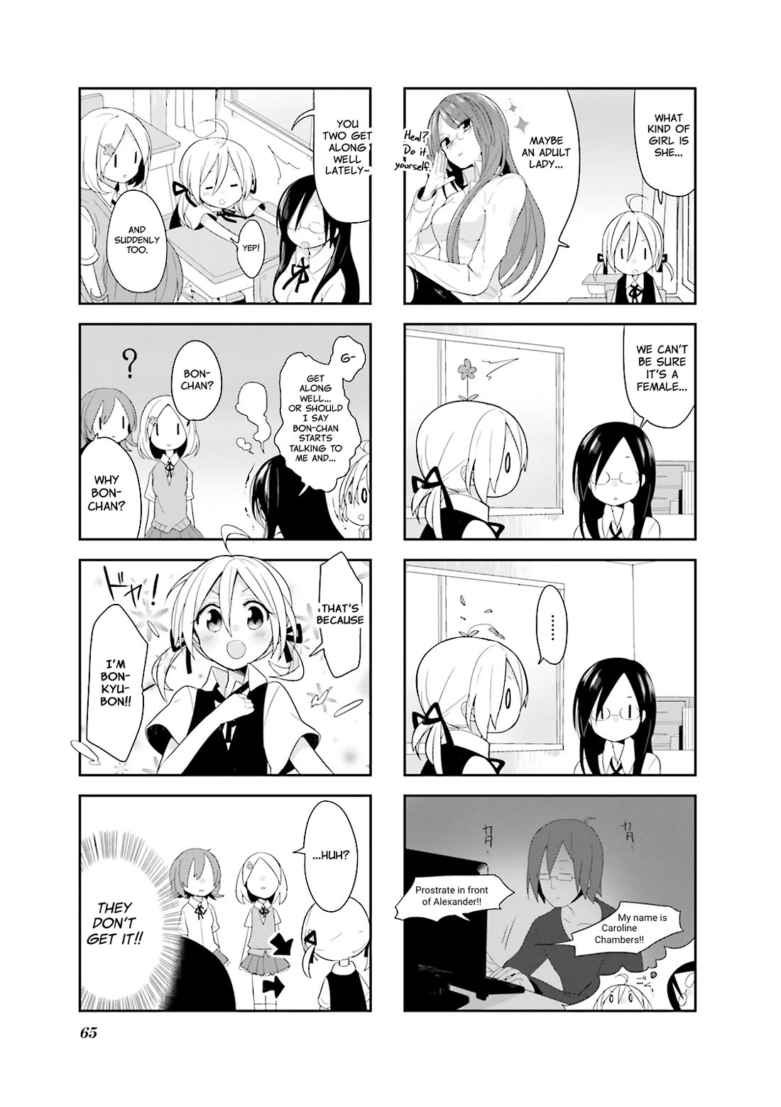Vivid Monsters Chronicle Chapter 5 page 7 - Chapter 5