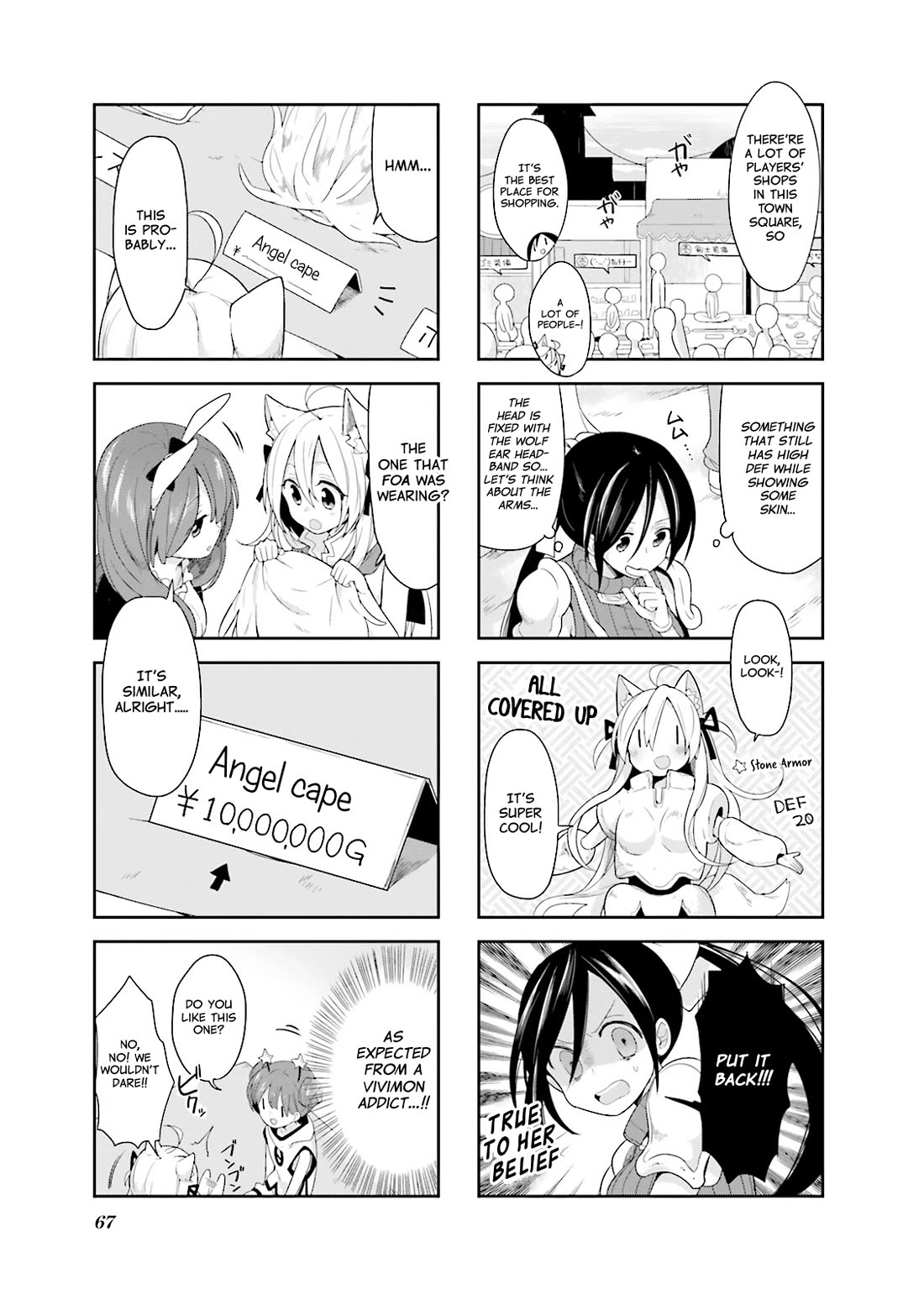 Vivid Monsters Chronicle Chapter 5 page 9 - Chapter 5
