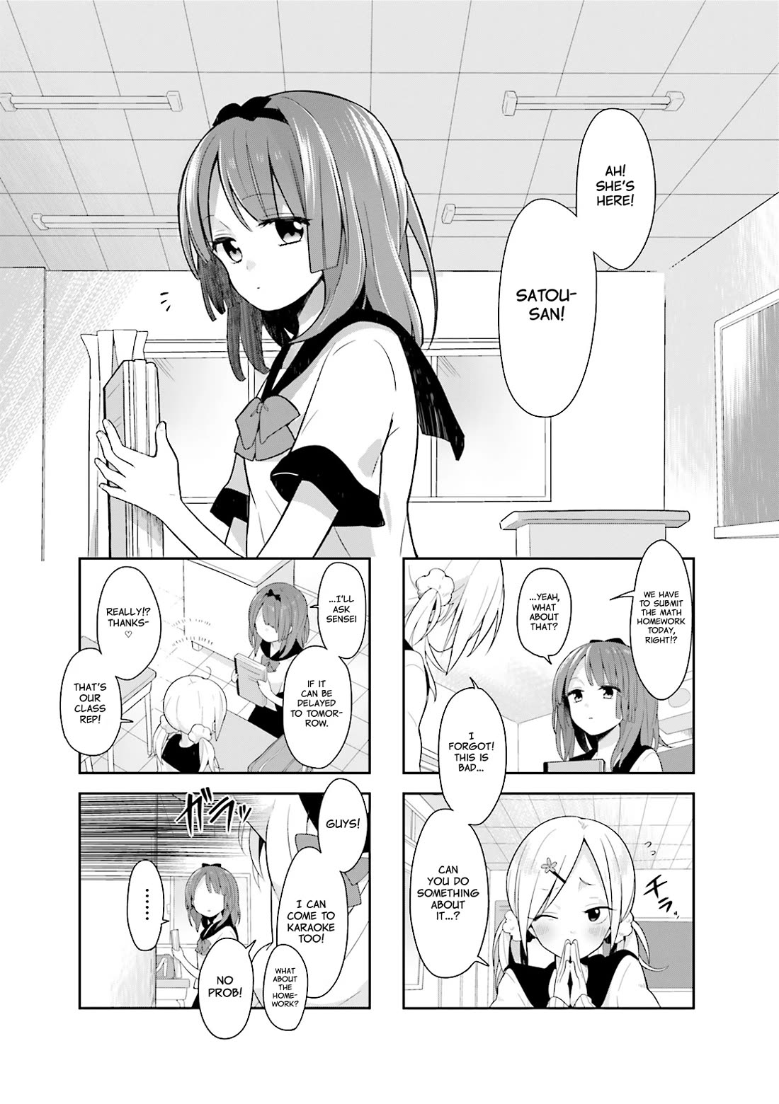 Vivid Monsters Chronicle Chapter 6 page 1 - Chapter 6