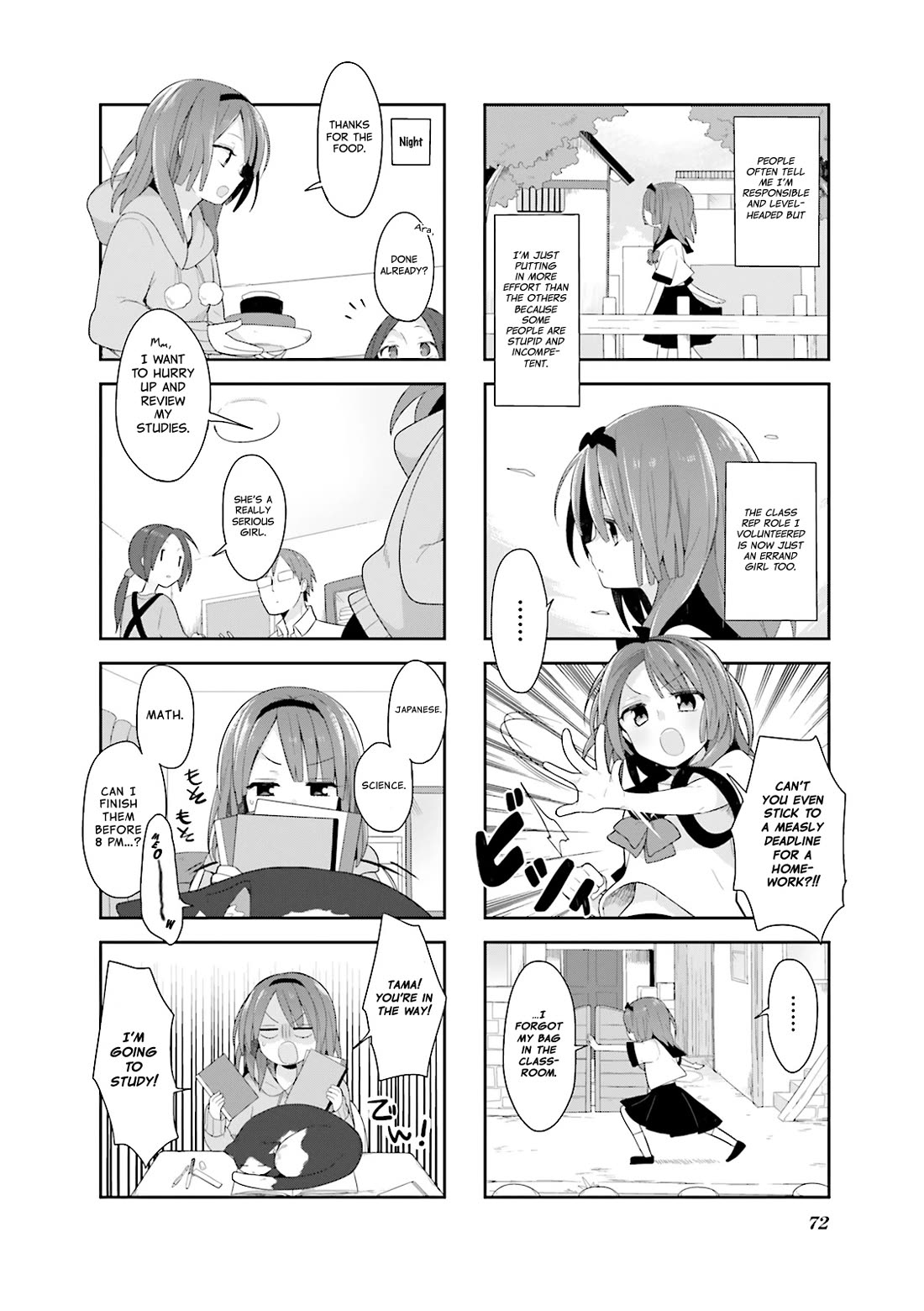 Vivid Monsters Chronicle Chapter 6 page 2 - Chapter 6