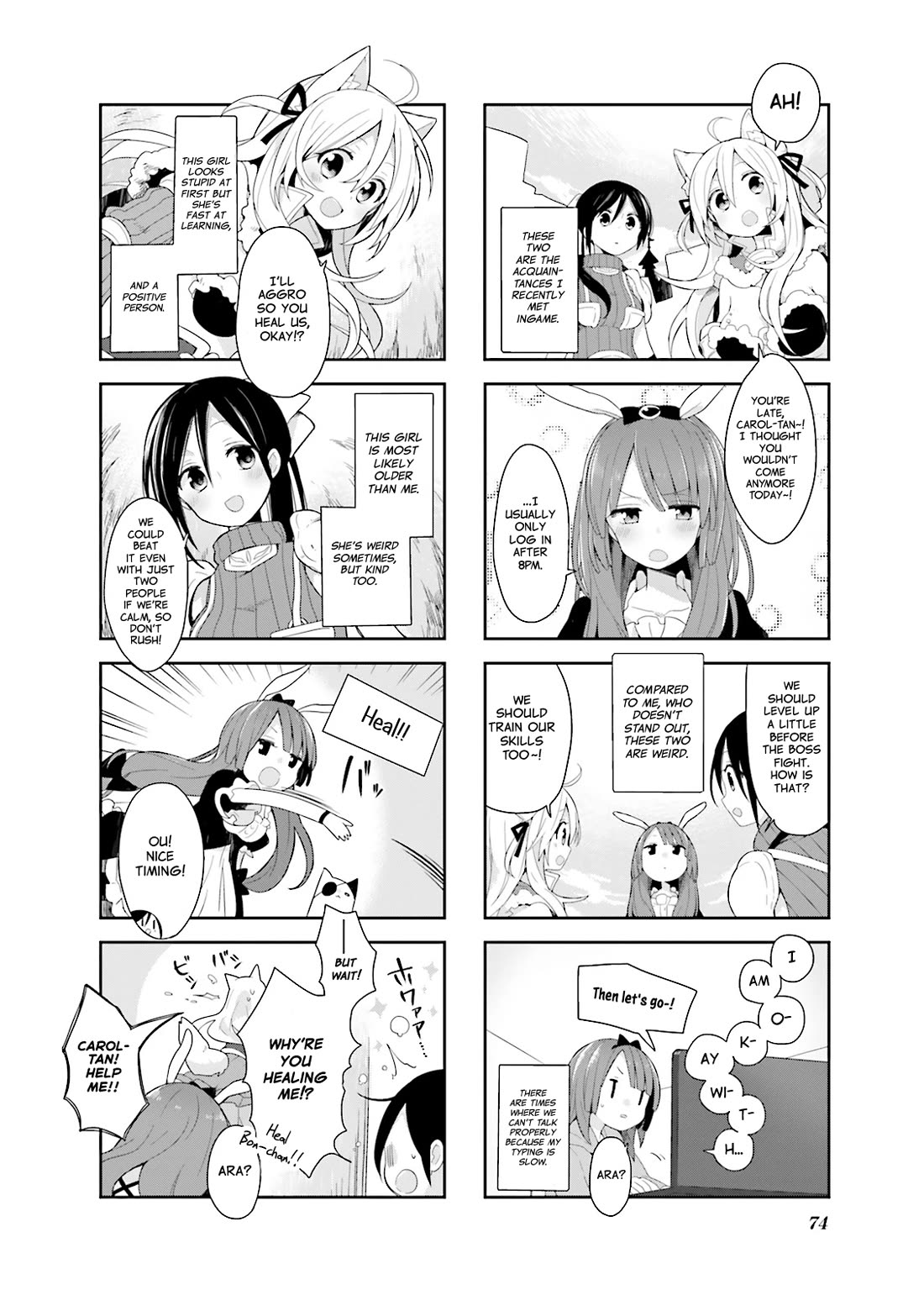 Vivid Monsters Chronicle Chapter 6 page 4 - Chapter 6