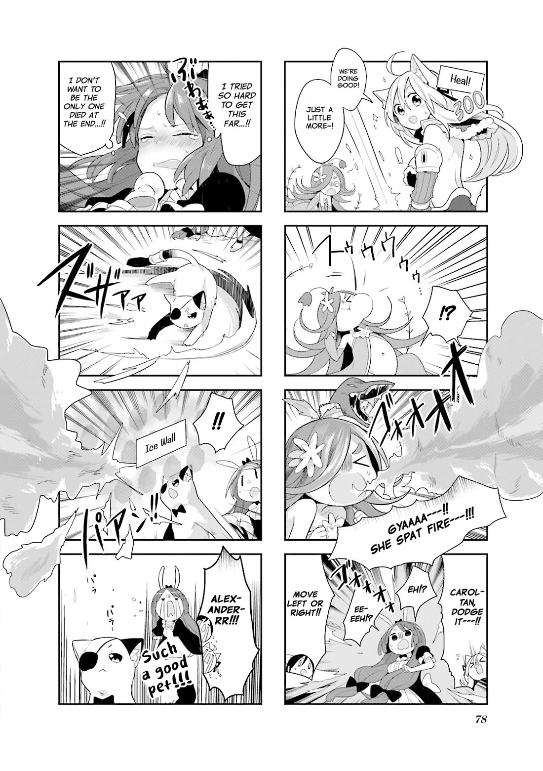 Vivid Monsters Chronicle Chapter 6 page 8 - Chapter 6