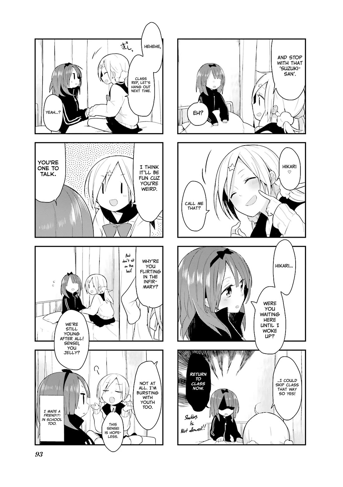 Vivid Monsters Chronicle Chapter 7 page 11 - Chapter 7