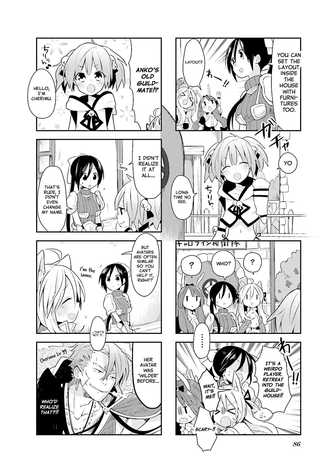 Vivid Monsters Chronicle Chapter 7 page 4 - Chapter 7