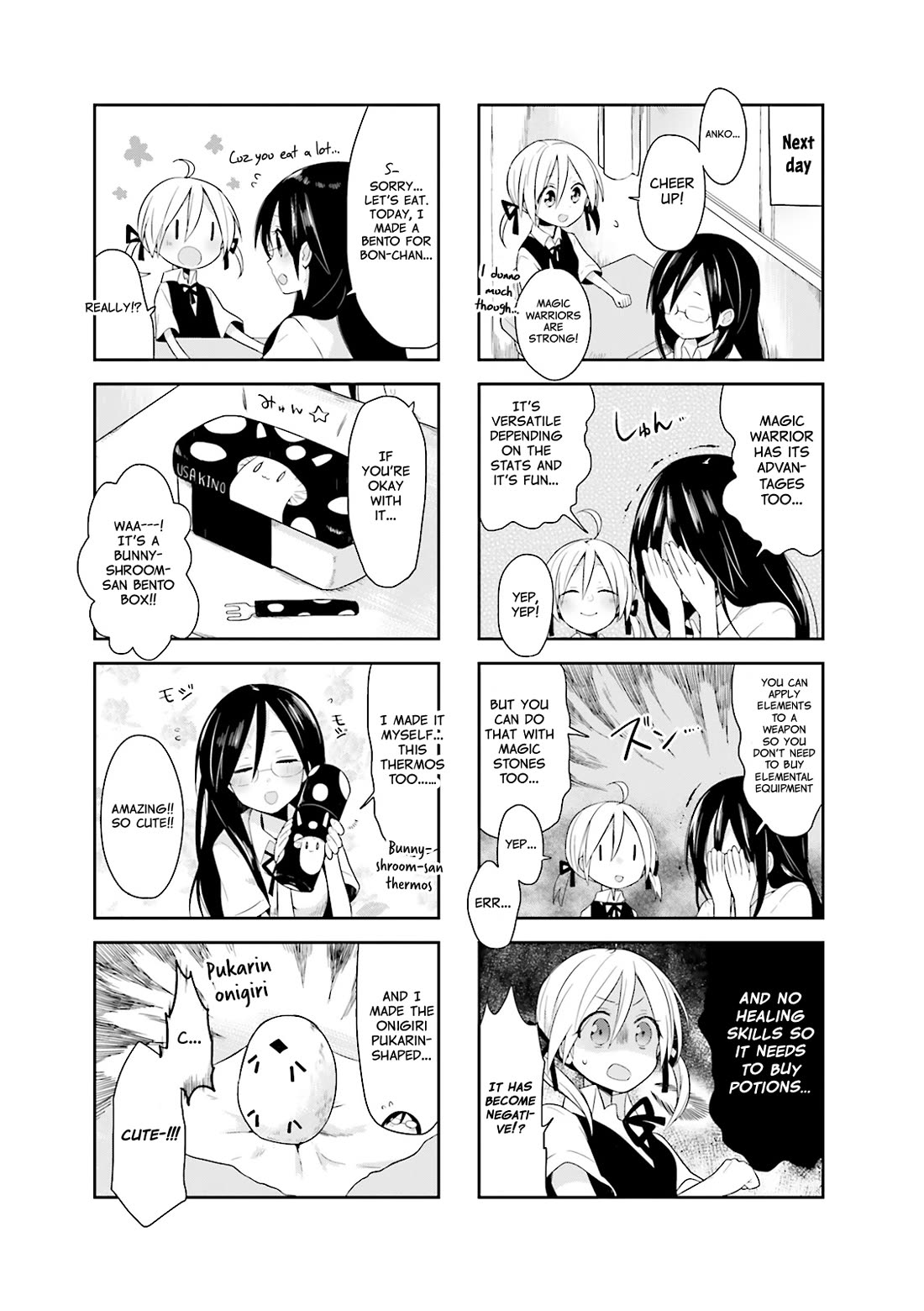 Vivid Monsters Chronicle Chapter 7 page 7 - Chapter 7