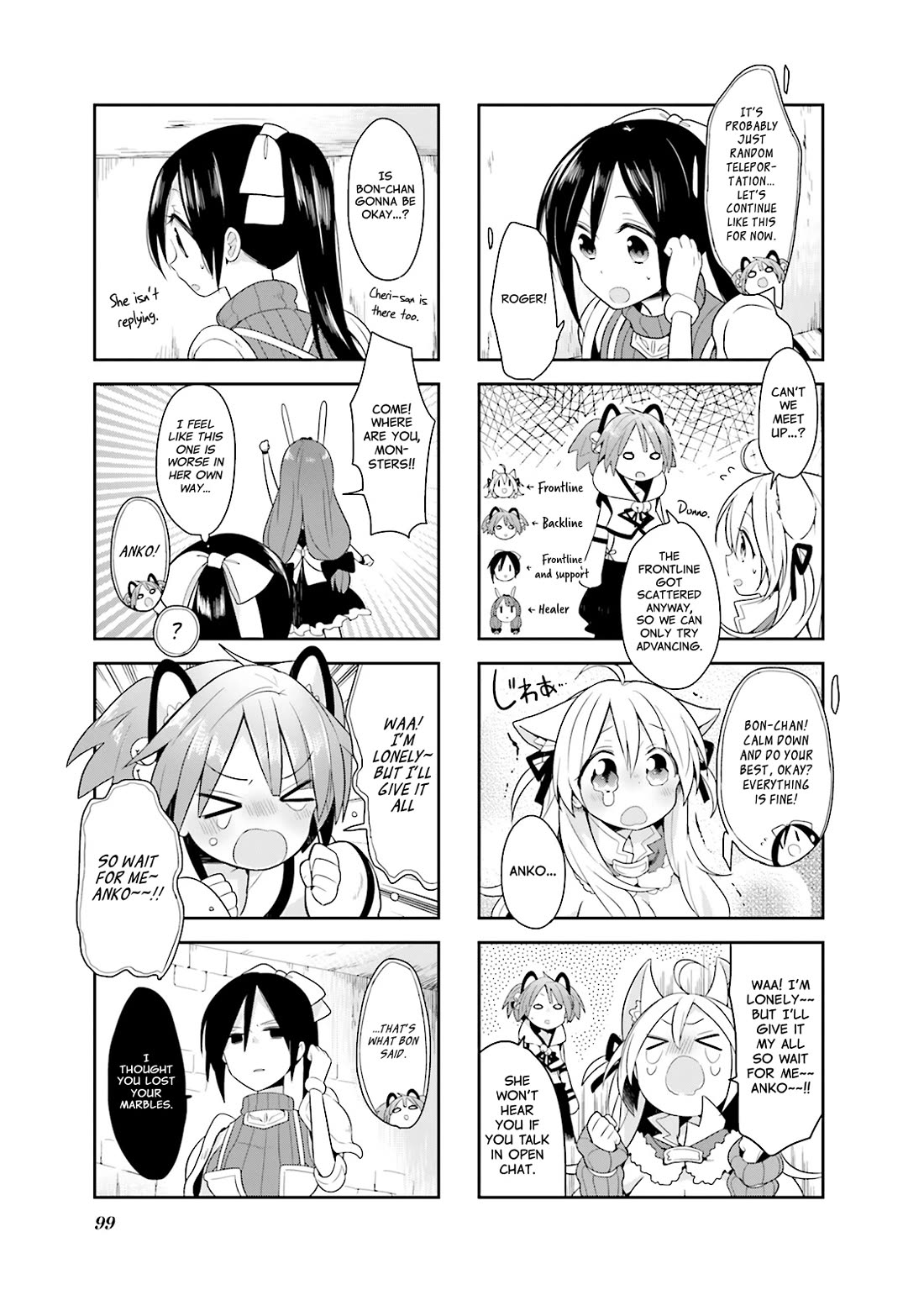 Vivid Monsters Chronicle Chapter 8 page 5 - Chapter 8