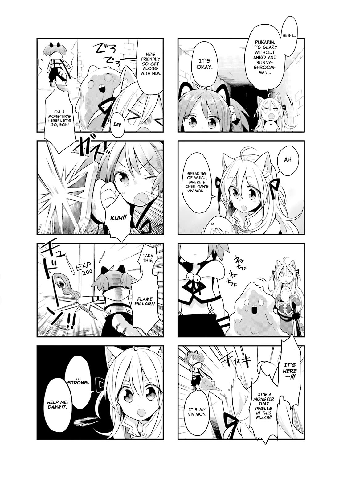 Vivid Monsters Chronicle Chapter 8 page 6 - Chapter 8