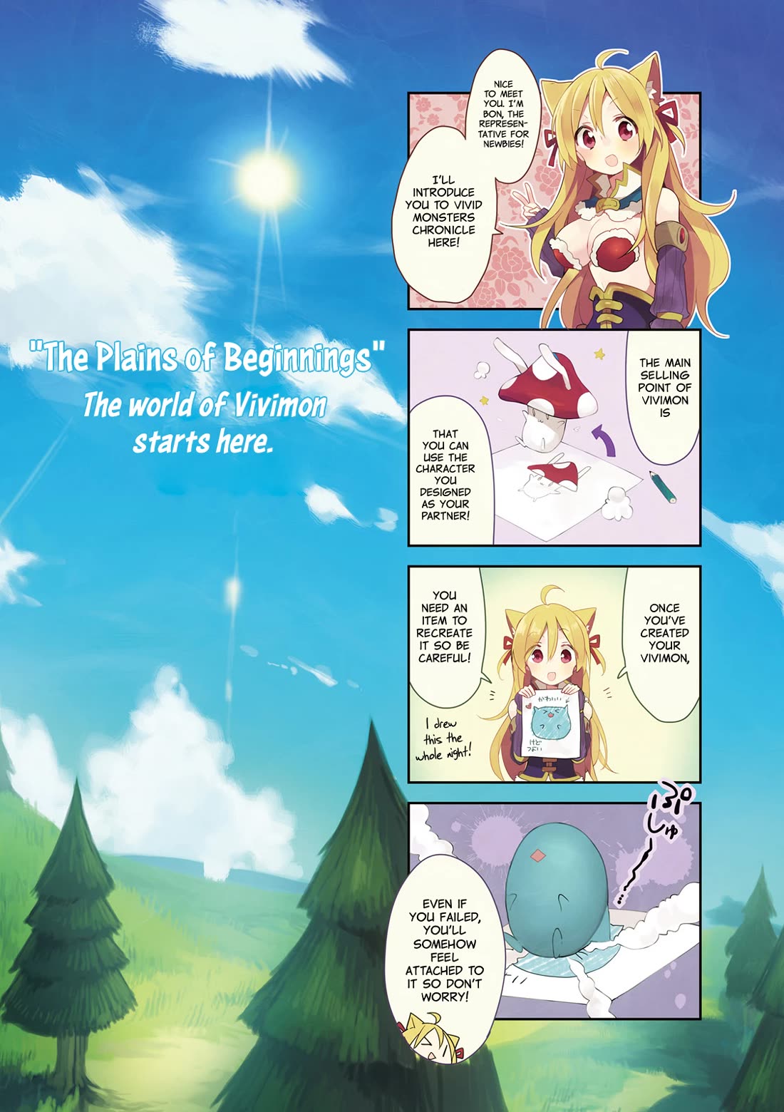 Vivid Monsters Chronicle Chapter 9.5 page 4 - Chapter 9.5: Volume 1 Extras