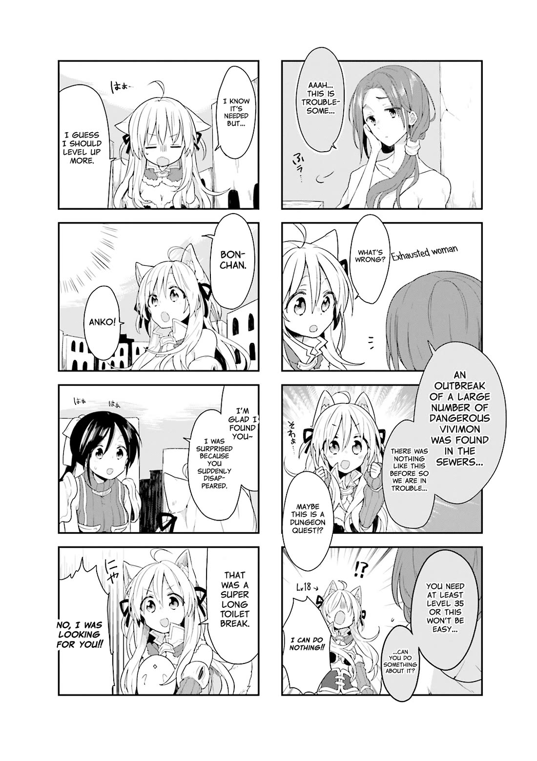 Vivid Monsters Chronicle Chapter 9 page 4 - Chapter 9