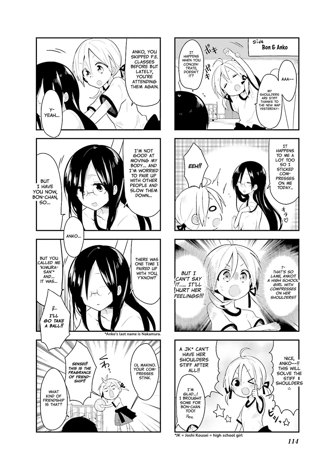 Vivid Monsters Chronicle Chapter 9 page 8 - Chapter 9