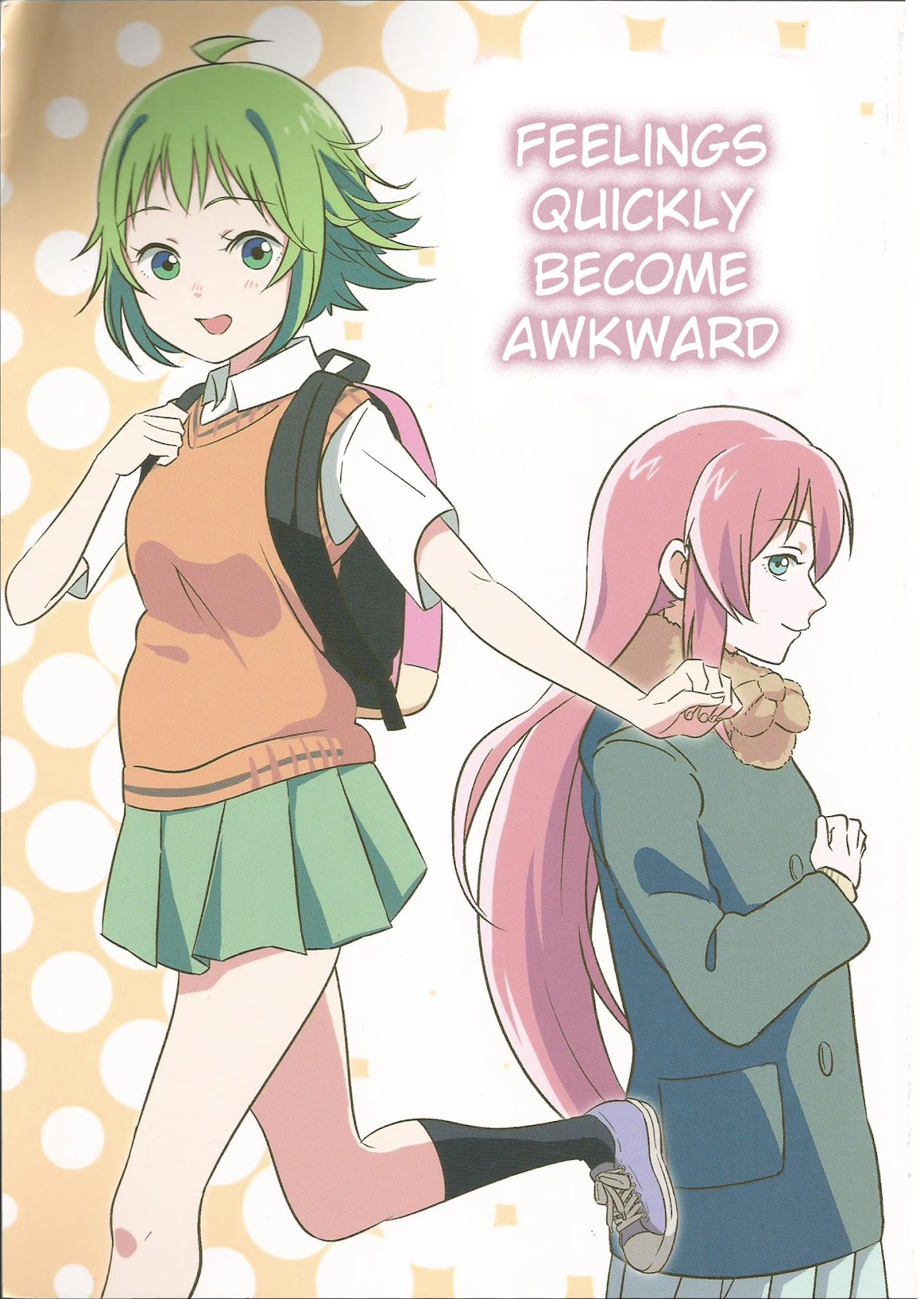 VOCALOID - Feelings Quickly Become Awkward Chapter 1 page 1 - Chapter 1 : While Distance Doesn't Change