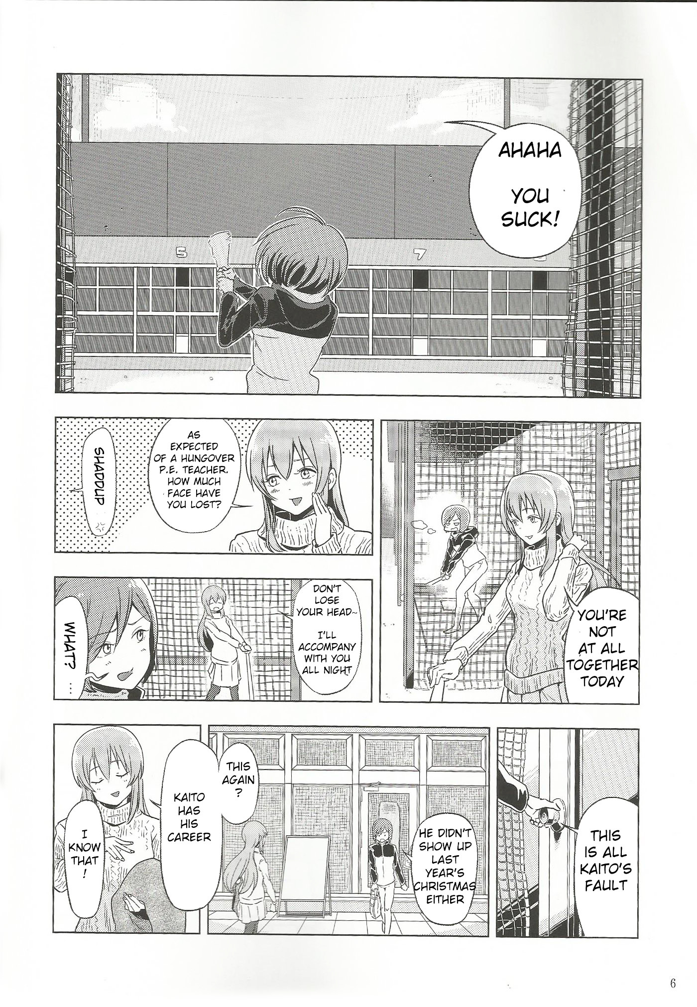 VOCALOID - Feelings Quickly Become Awkward Chapter 1 page 5 - Chapter 1 : While Distance Doesn't Change