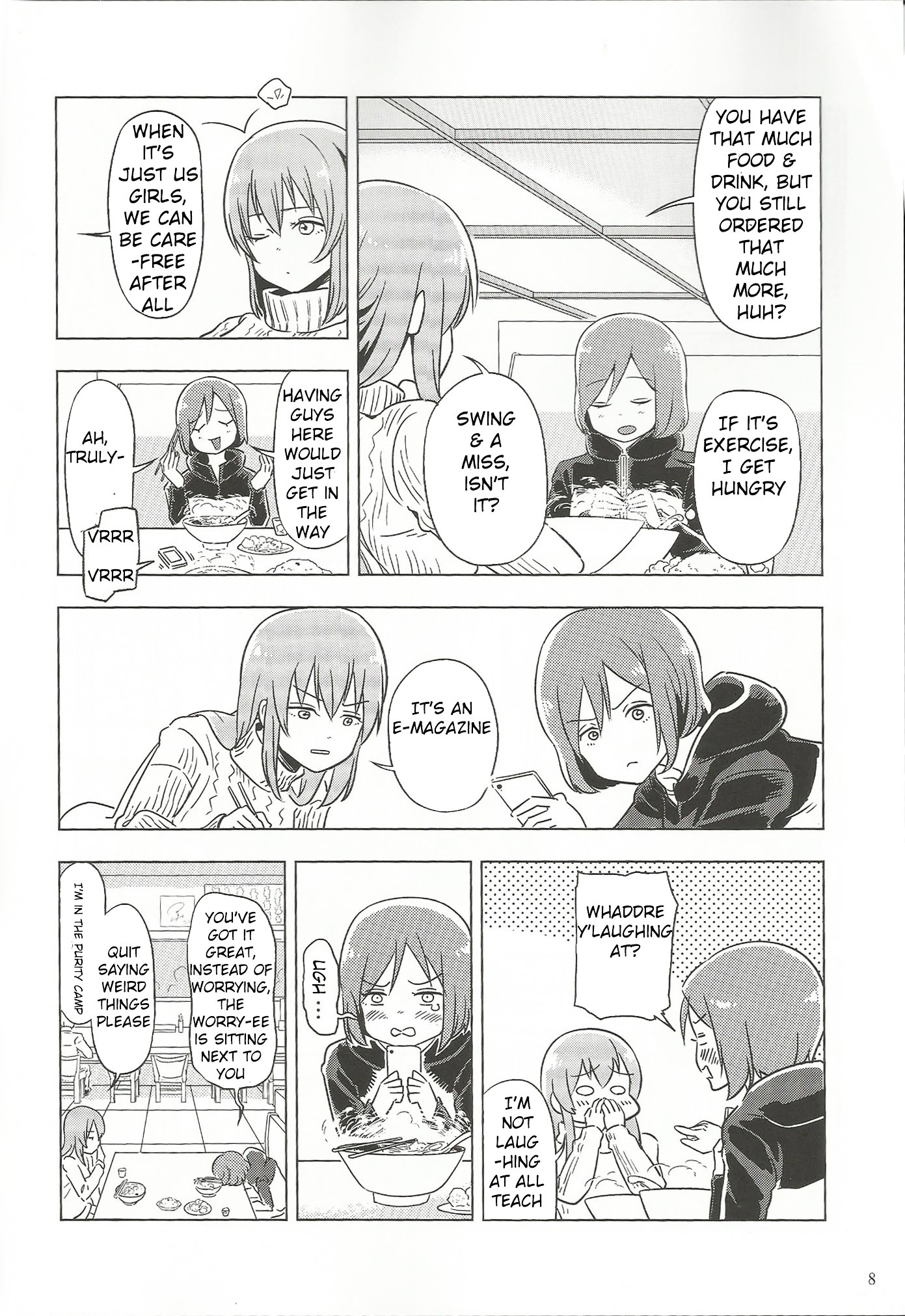 VOCALOID - Feelings Quickly Become Awkward Chapter 1 page 7 - Chapter 1 : While Distance Doesn't Change