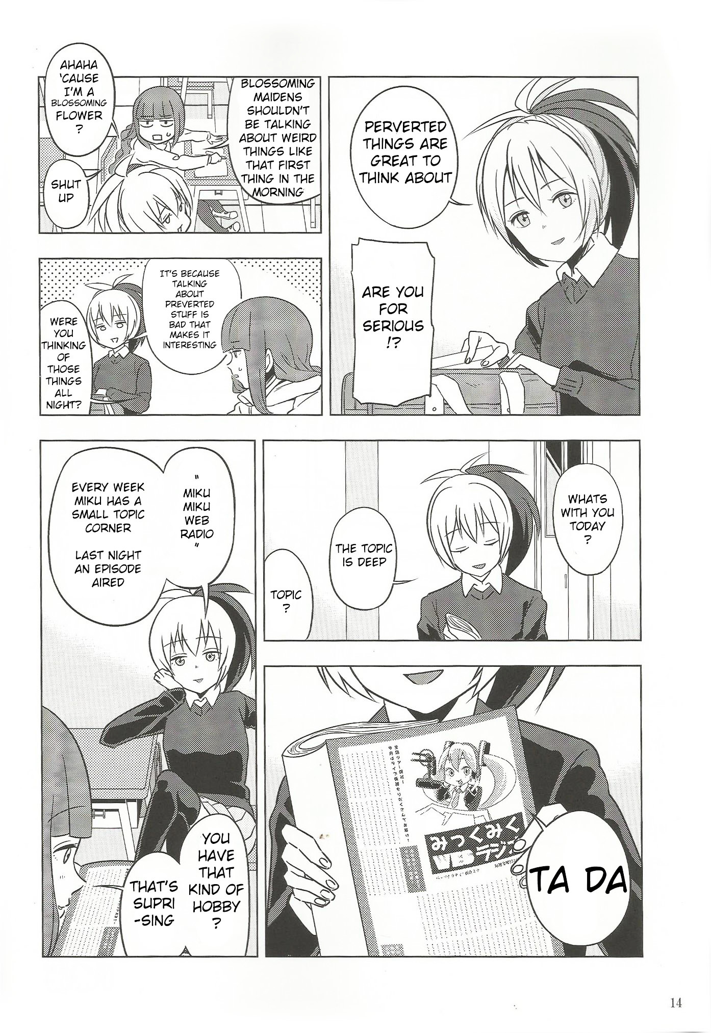 VOCALOID - Feelings Quickly Become Awkward Chapter 2 page 2 - Chapter 2 : The Sprouts Disappear