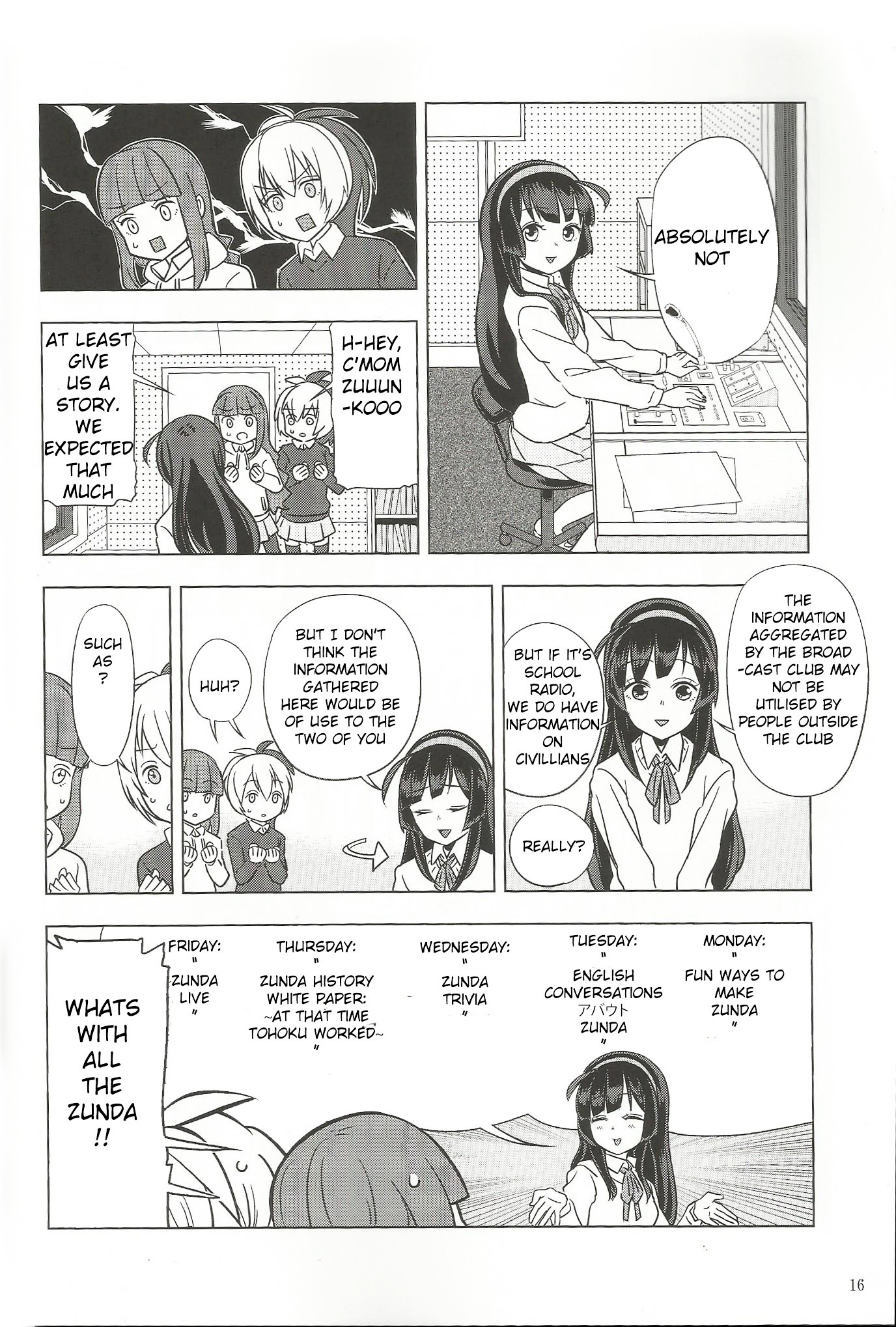VOCALOID - Feelings Quickly Become Awkward Chapter 2 page 4 - Chapter 2 : The Sprouts Disappear