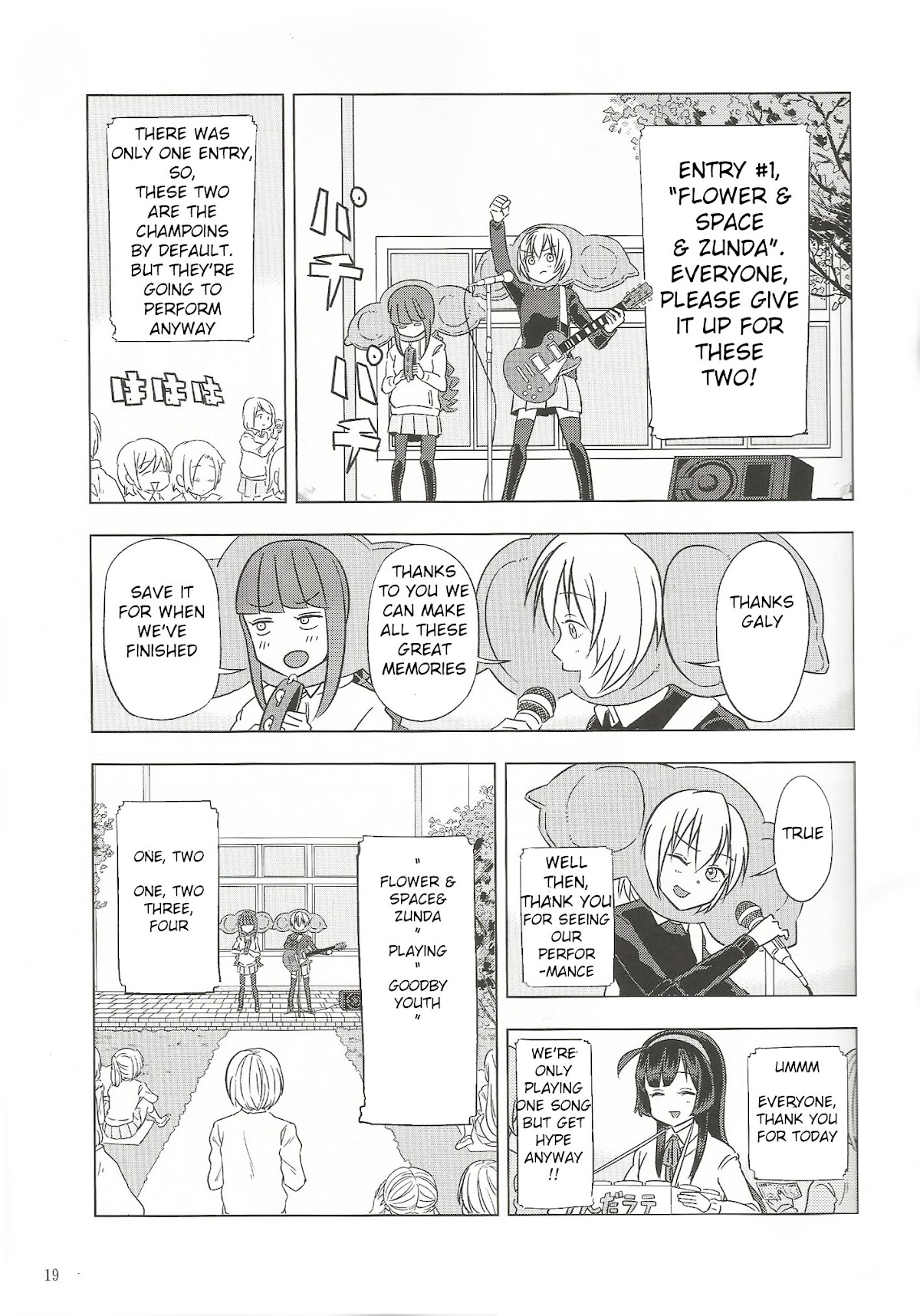 VOCALOID - Feelings Quickly Become Awkward Chapter 2 page 7 - Chapter 2 : The Sprouts Disappear