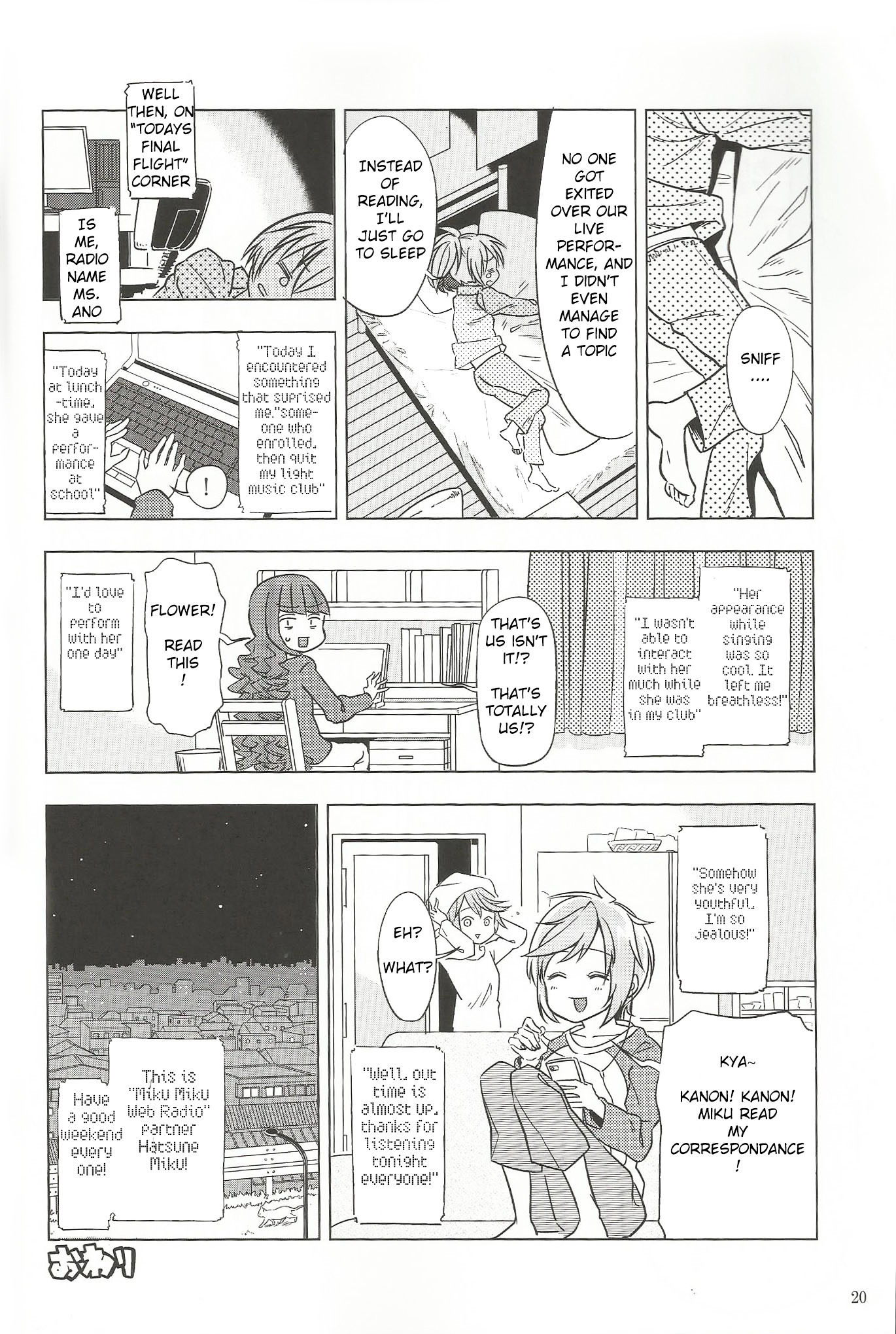 VOCALOID - Feelings Quickly Become Awkward Chapter 2 page 8 - Chapter 2 : The Sprouts Disappear