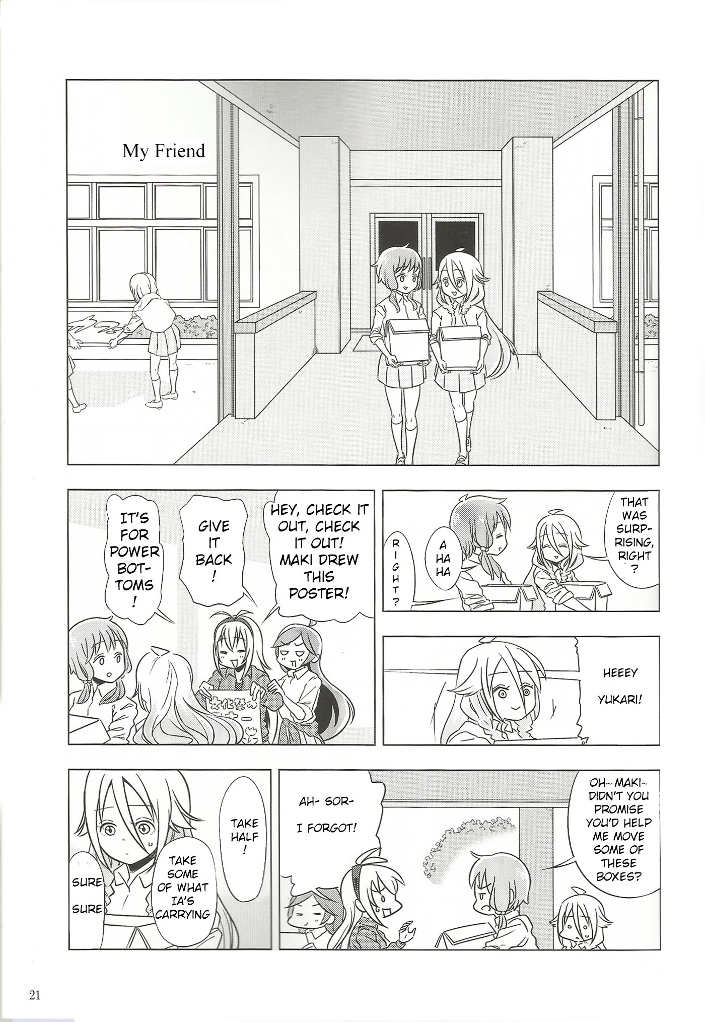 VOCALOID - Feelings Quickly Become Awkward Chapter 3 page 1 - Chapter 3 : My Friend
