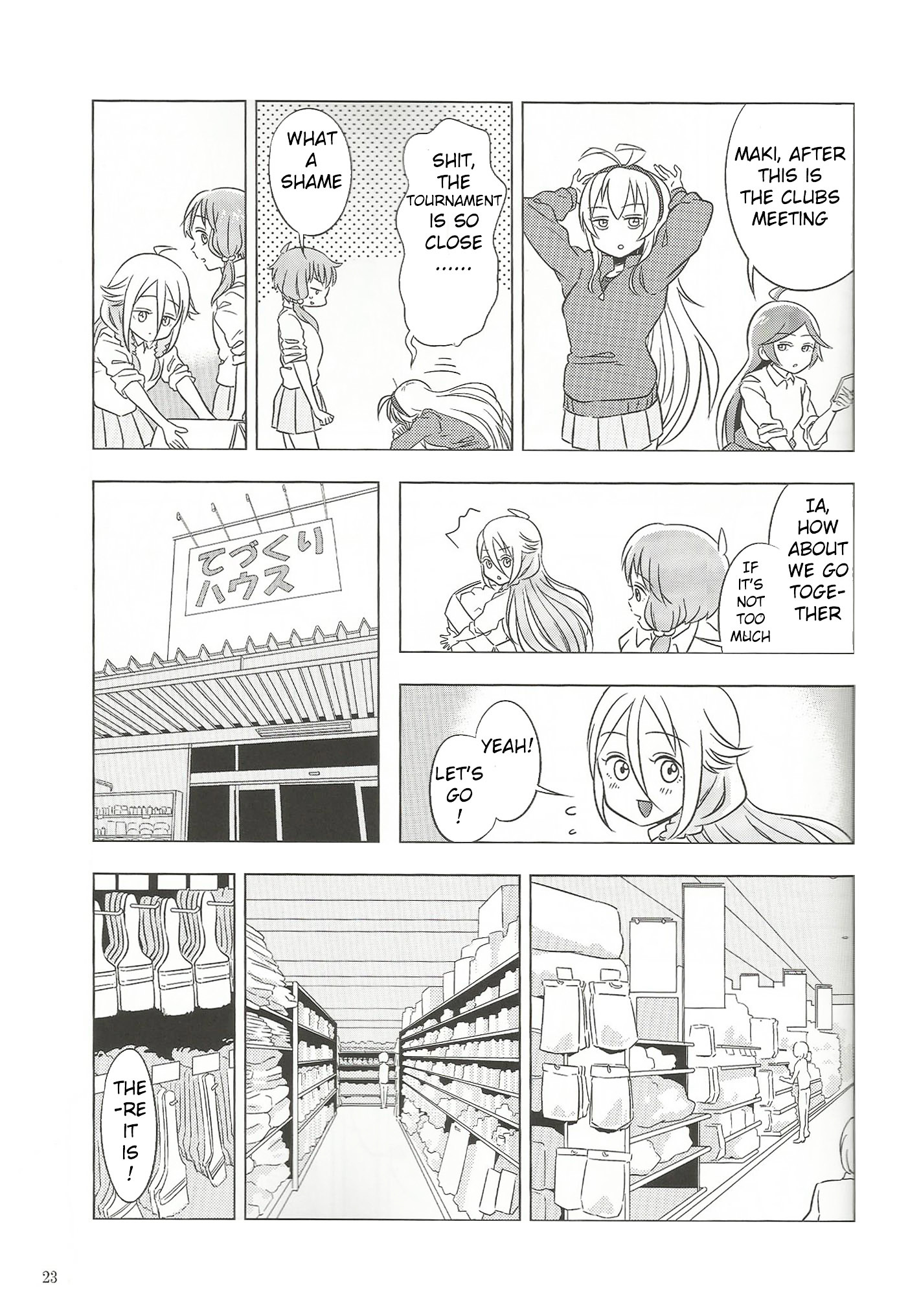 VOCALOID - Feelings Quickly Become Awkward Chapter 3 page 3 - Chapter 3 : My Friend