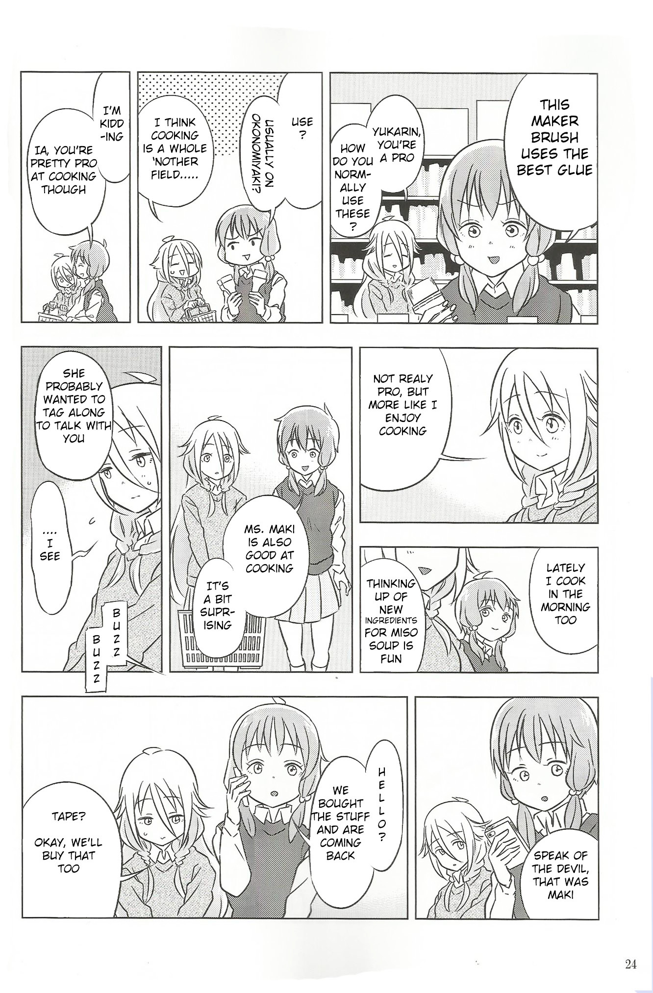 VOCALOID - Feelings Quickly Become Awkward Chapter 3 page 4 - Chapter 3 : My Friend