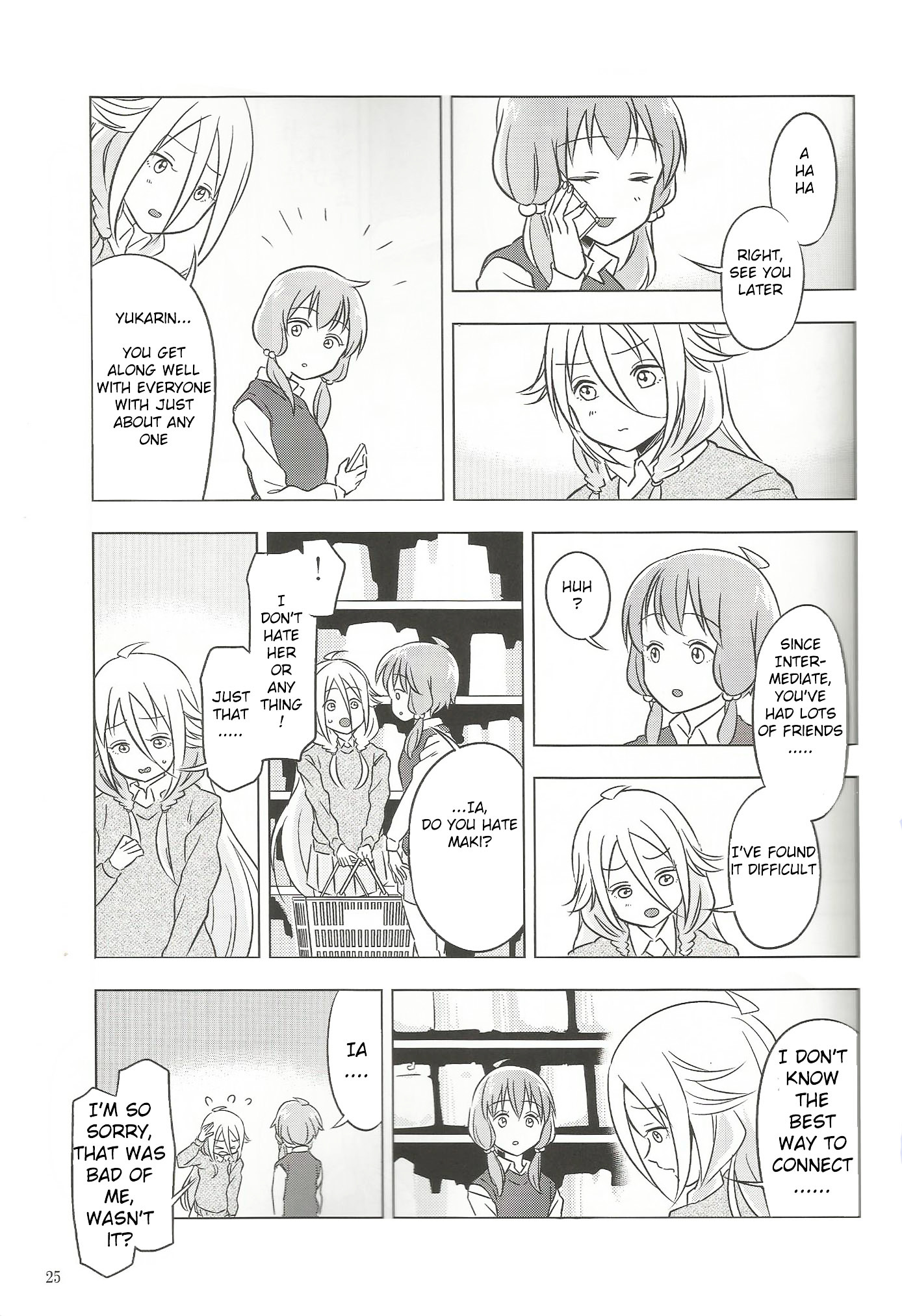 VOCALOID - Feelings Quickly Become Awkward Chapter 3 page 5 - Chapter 3 : My Friend