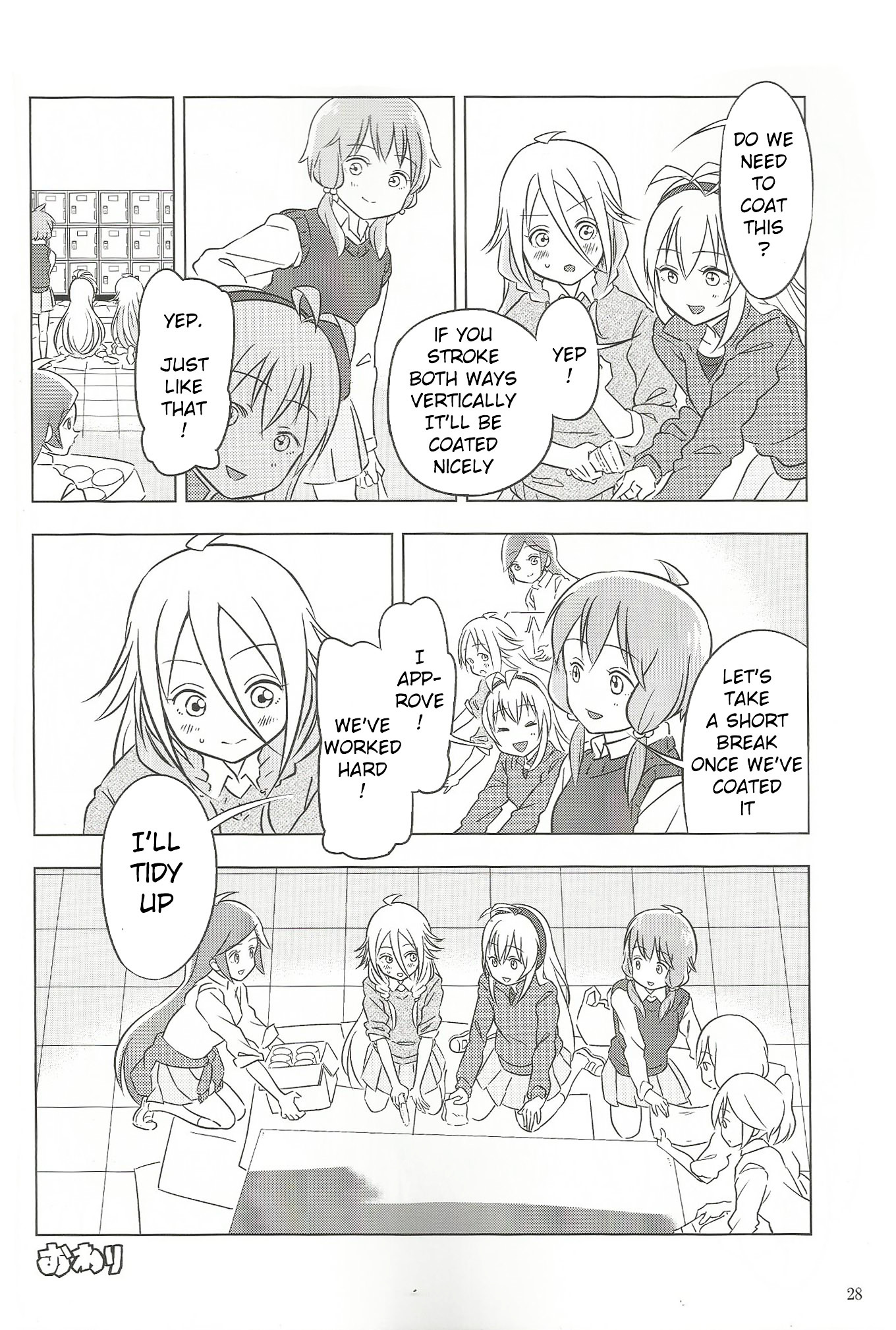 VOCALOID - Feelings Quickly Become Awkward Chapter 3 page 8 - Chapter 3 : My Friend