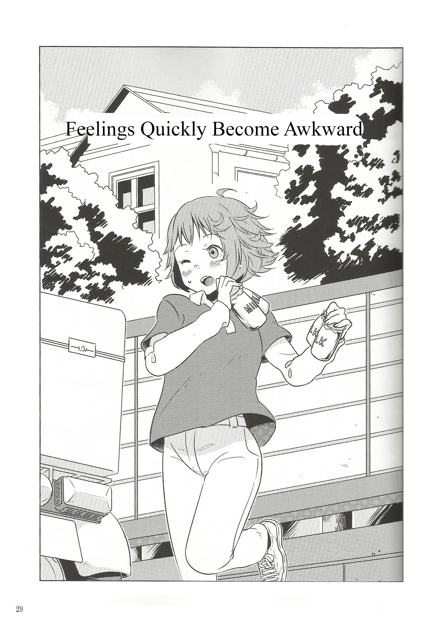 VOCALOID - Feelings Quickly Become Awkward Chapter 4 page 1 - Chapter 4 : Feelings Become Awkward