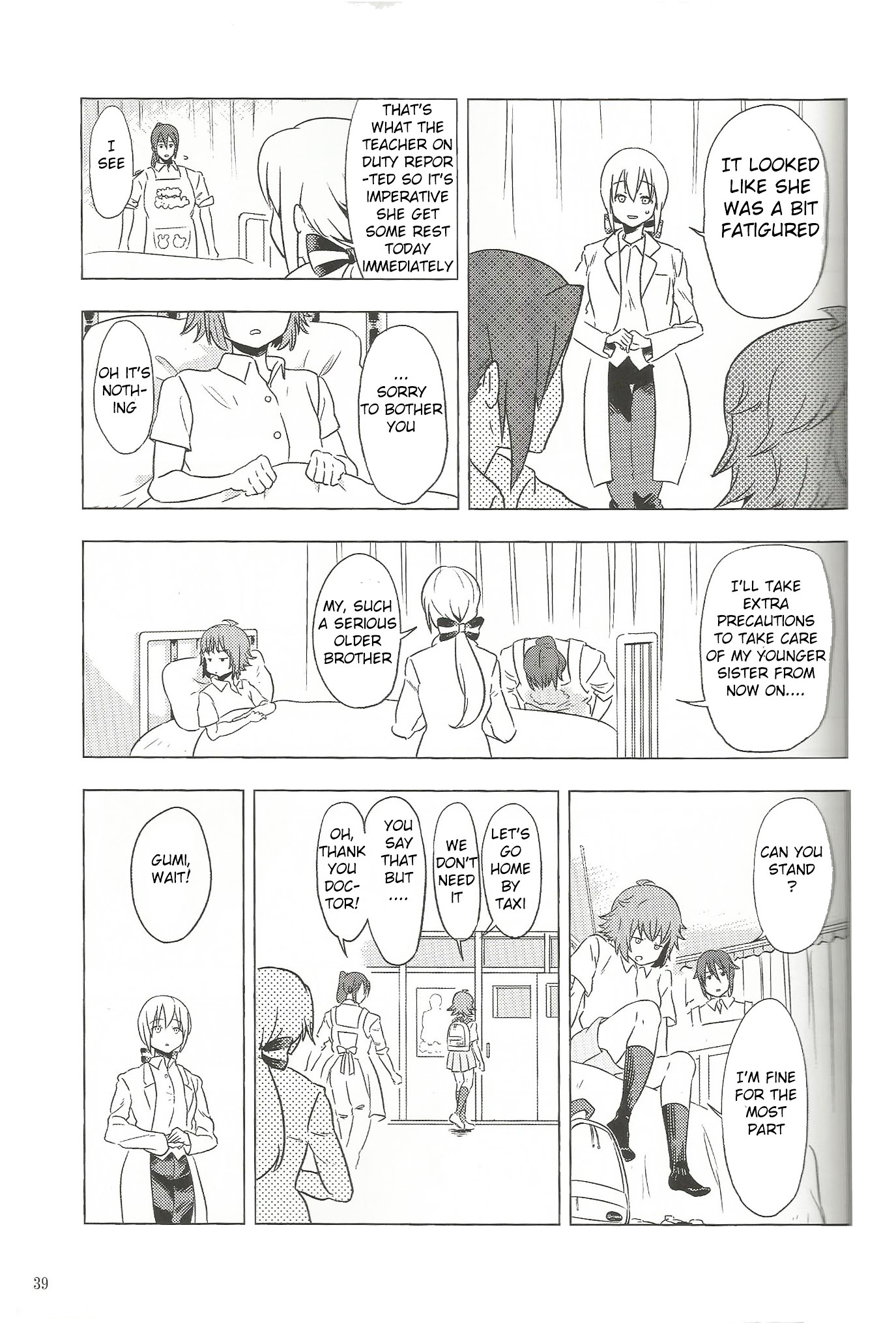 VOCALOID - Feelings Quickly Become Awkward Chapter 4 page 11 - Chapter 4 : Feelings Become Awkward