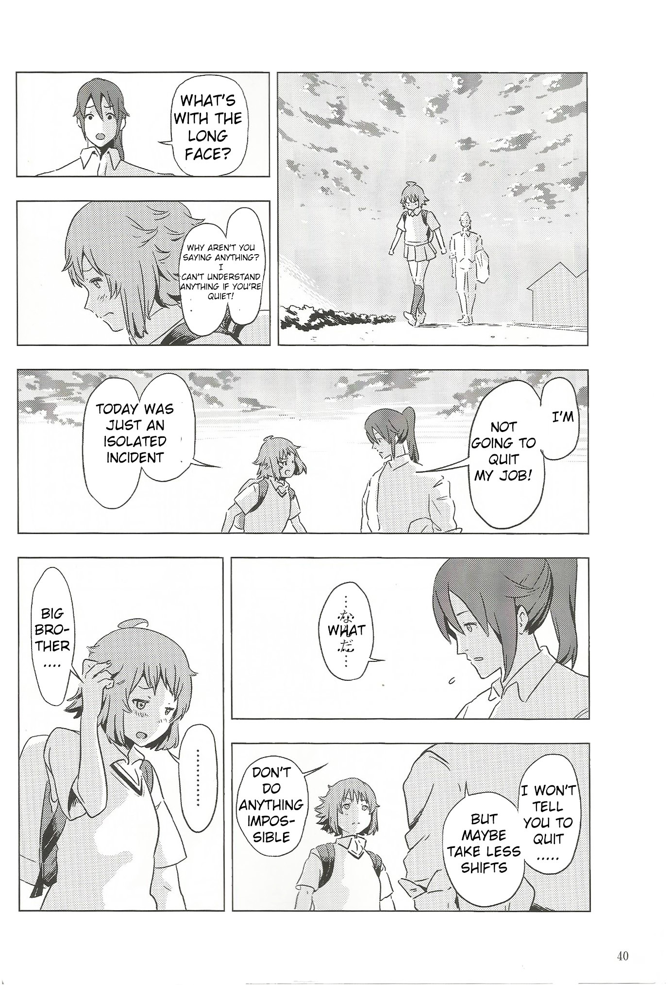 VOCALOID - Feelings Quickly Become Awkward Chapter 4 page 12 - Chapter 4 : Feelings Become Awkward