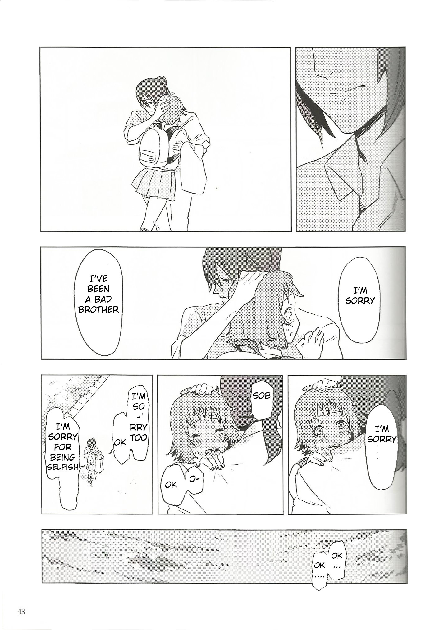 VOCALOID - Feelings Quickly Become Awkward Chapter 4 page 15 - Chapter 4 : Feelings Become Awkward