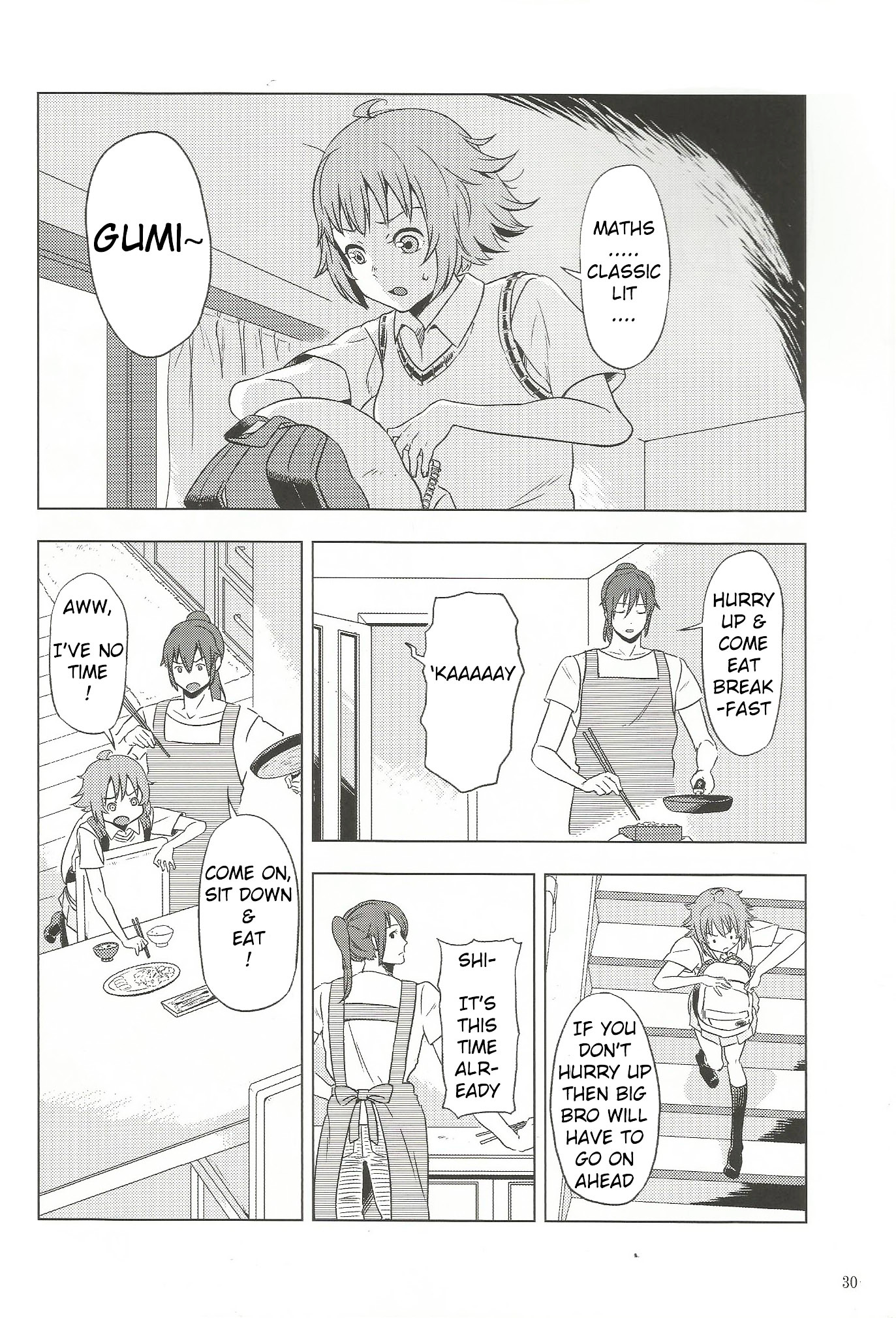 VOCALOID - Feelings Quickly Become Awkward Chapter 4 page 2 - Chapter 4 : Feelings Become Awkward