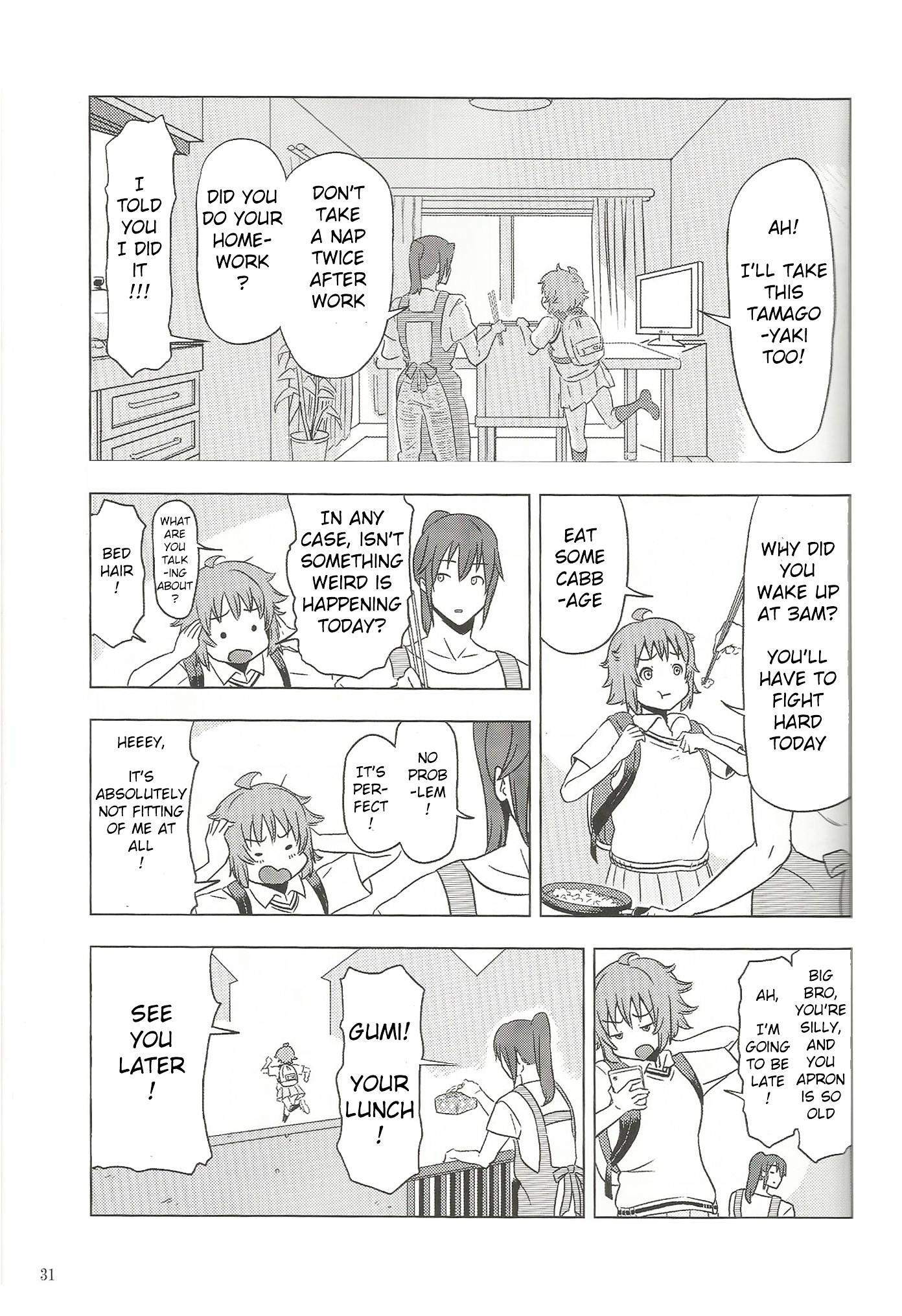 VOCALOID - Feelings Quickly Become Awkward Chapter 4 page 3 - Chapter 4 : Feelings Become Awkward