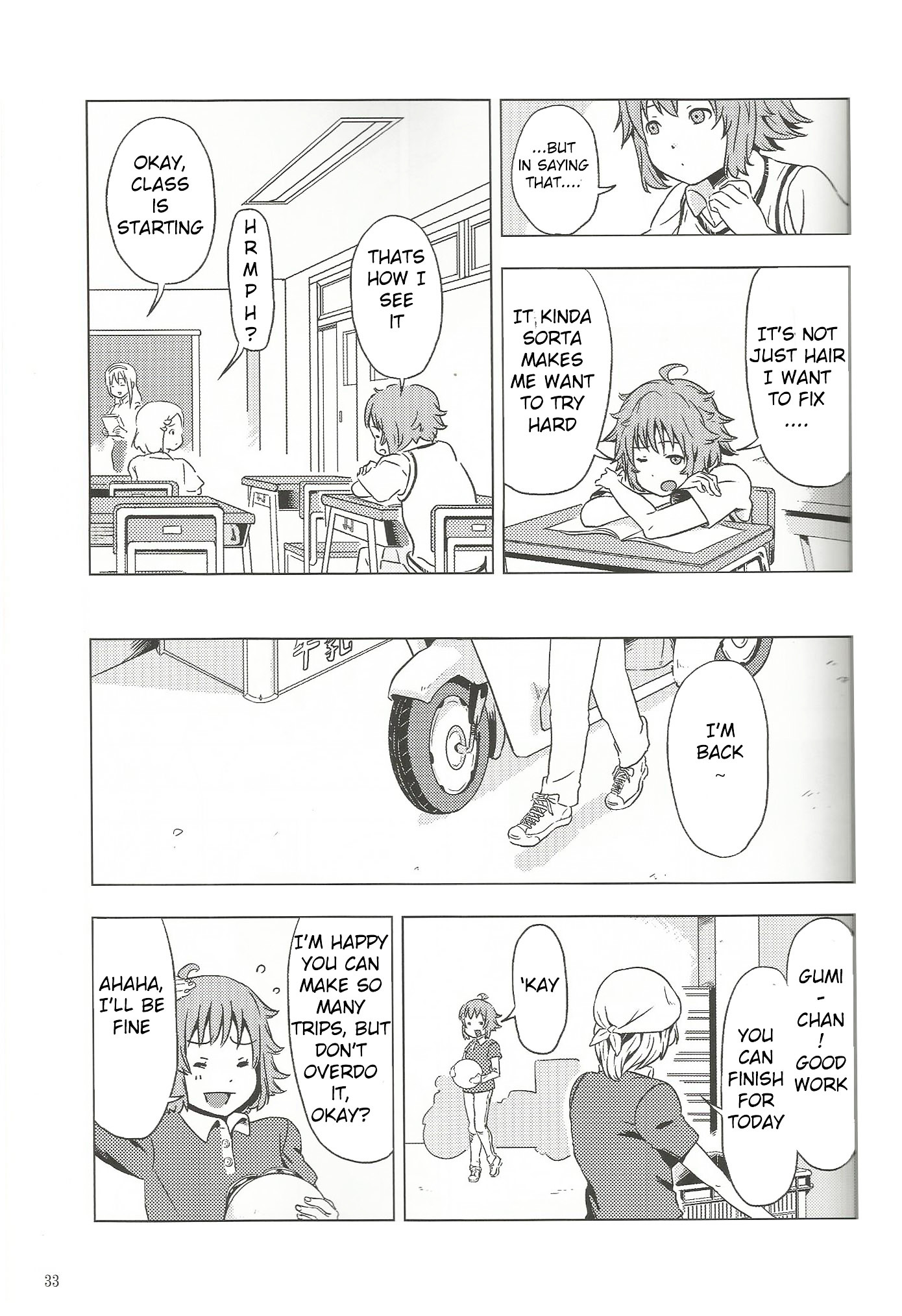 VOCALOID - Feelings Quickly Become Awkward Chapter 4 page 5 - Chapter 4 : Feelings Become Awkward