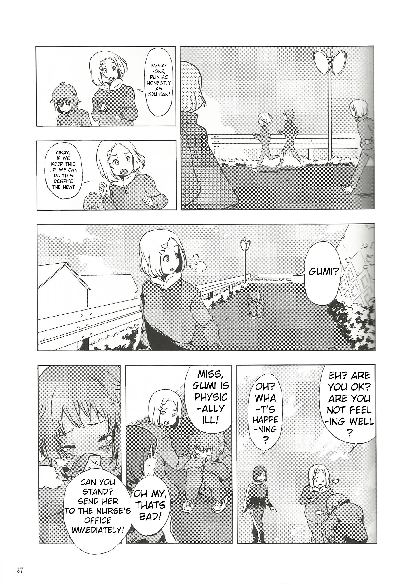 VOCALOID - Feelings Quickly Become Awkward Chapter 4 page 9 - Chapter 4 : Feelings Become Awkward