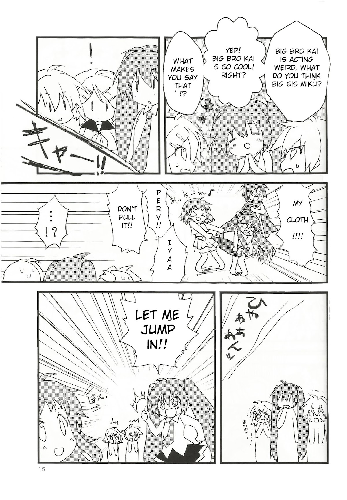 VOCALOID - Miku ga Kuru Chapter 0 page 14 - Chapter 0