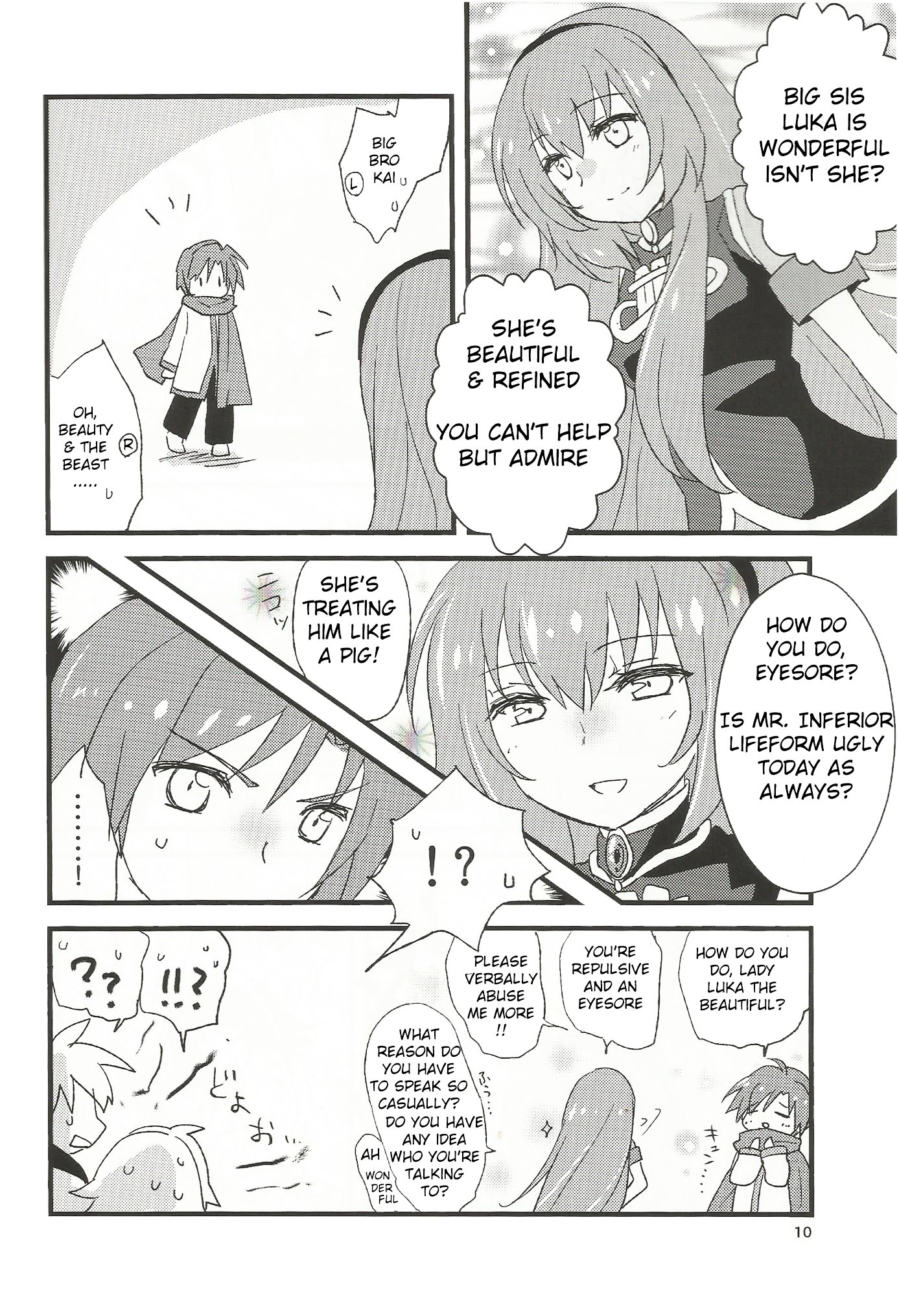 VOCALOID - Miku ga Kuru Chapter 0 page 9 - Chapter 0
