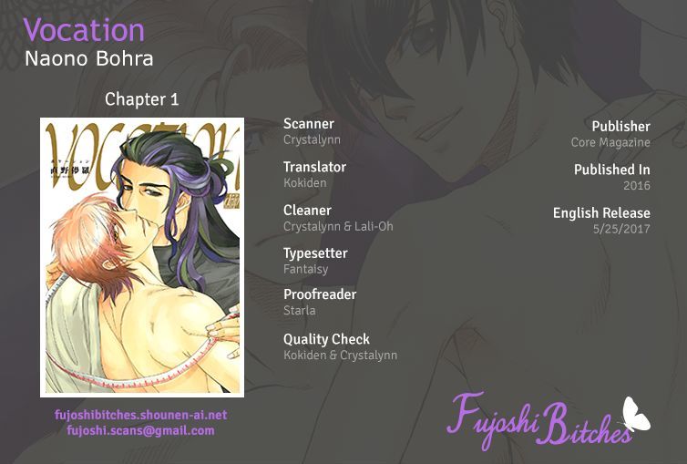 Vocation Chapter 1 page 1 - Chapter 1