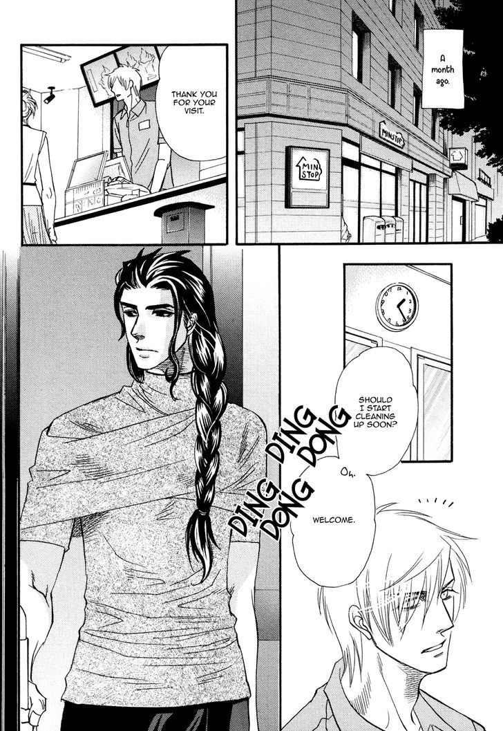 Vocation Chapter 1 page 11 - Chapter 1