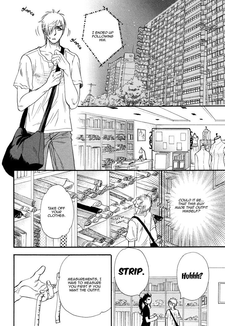 Vocation Chapter 1 page 15 - Chapter 1