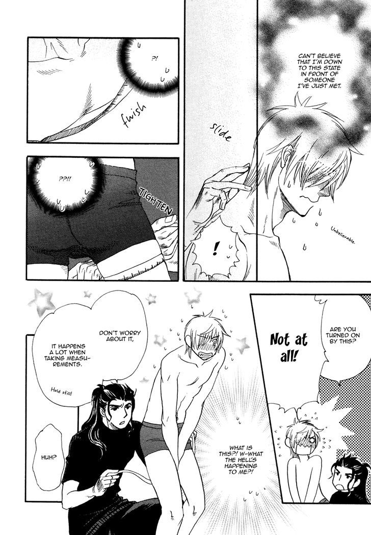 Vocation Chapter 1 page 17 - Chapter 1