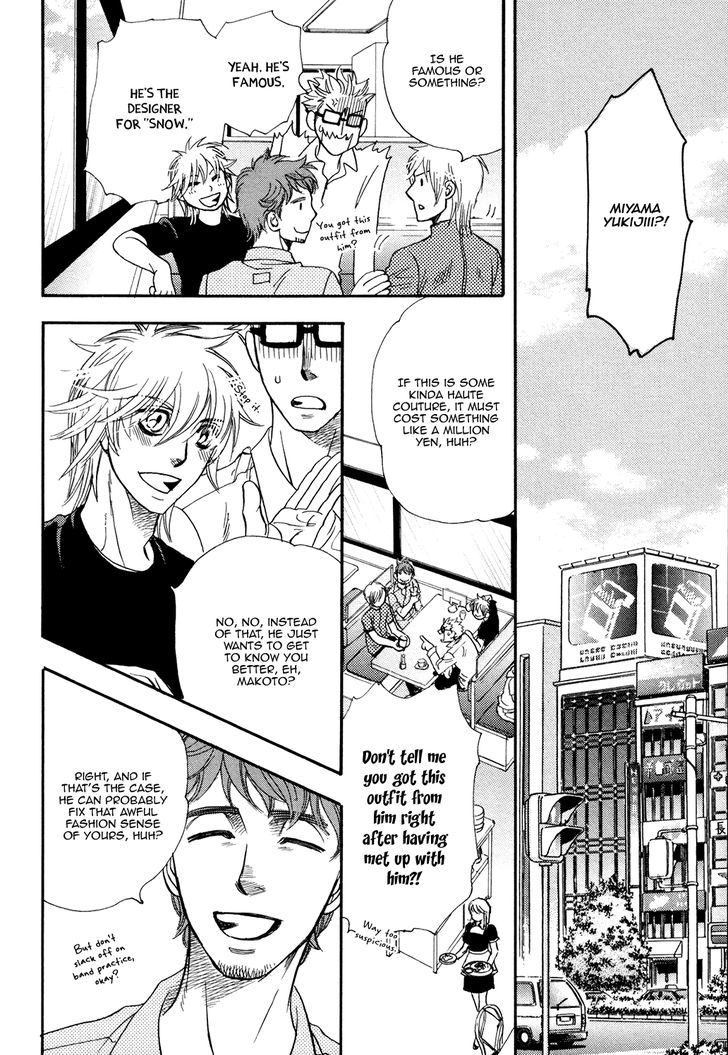 Vocation Chapter 1 page 19 - Chapter 1