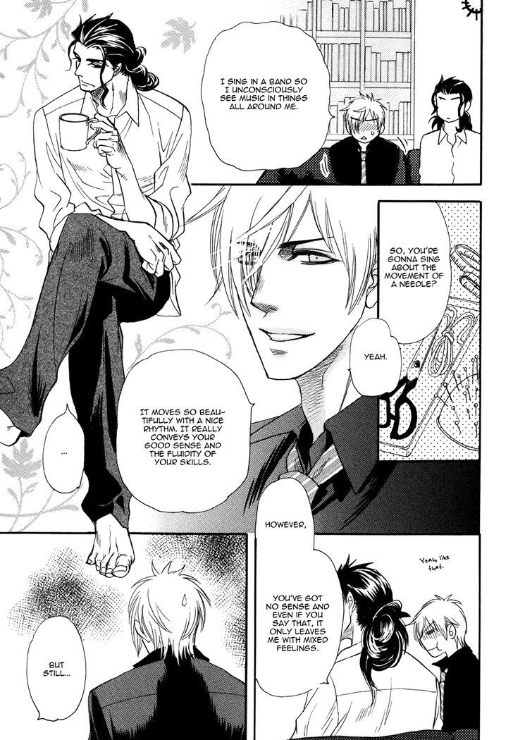 Vocation Chapter 1 page 22 - Chapter 1