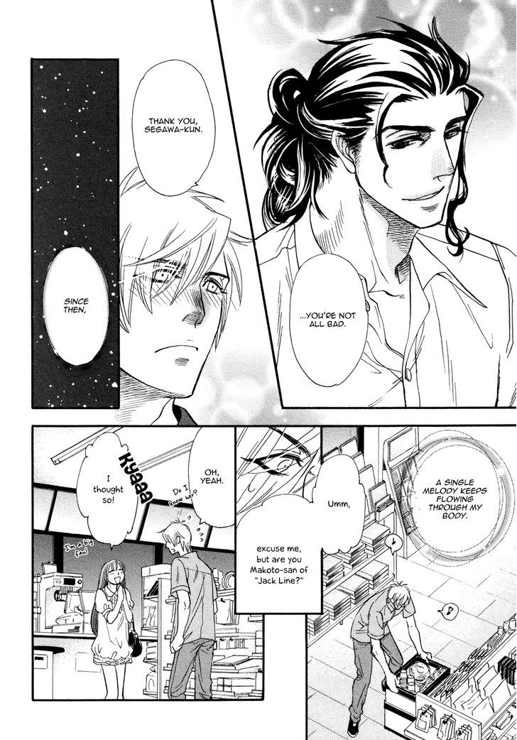 Vocation Chapter 1 page 23 - Chapter 1